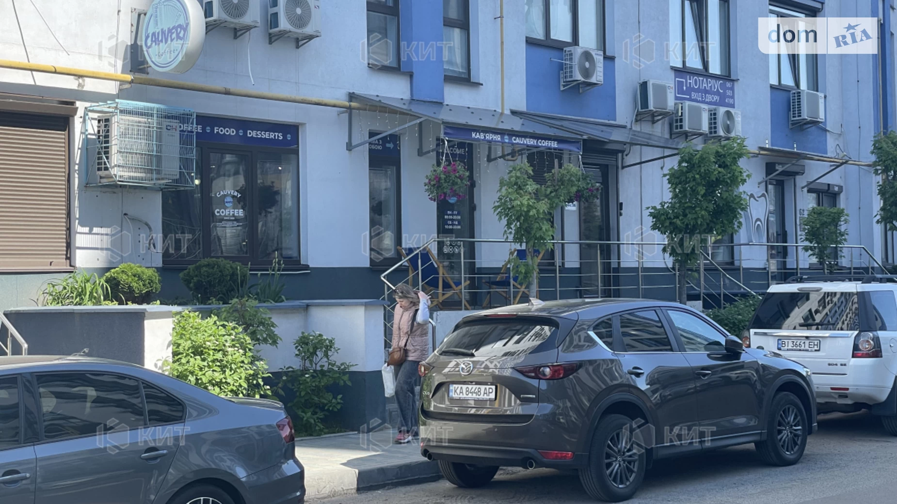 ул. Олимпия Галика Киев Славутич, цена: 35000 грн - фото 3