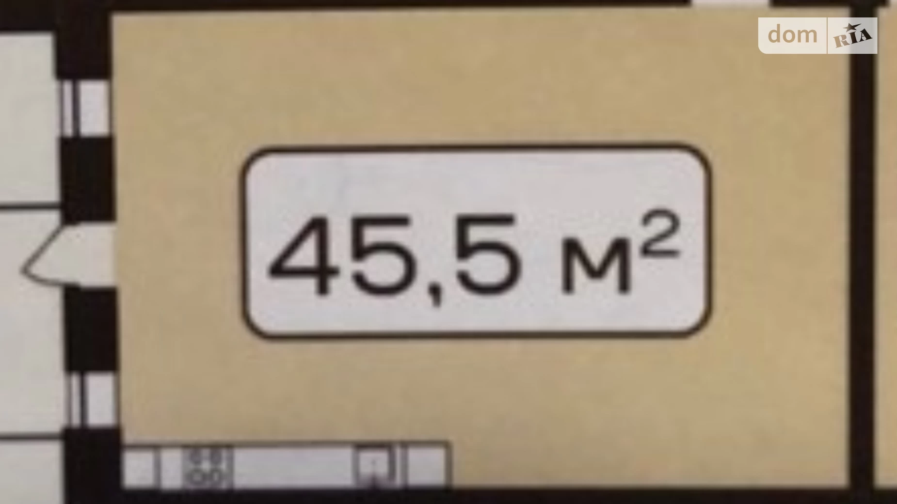 Продается 1-комнатная квартира 45.5 кв. м в Хмельницком, ул. 4-й проезд Ровный(Лесная), 12/1В - фото 2