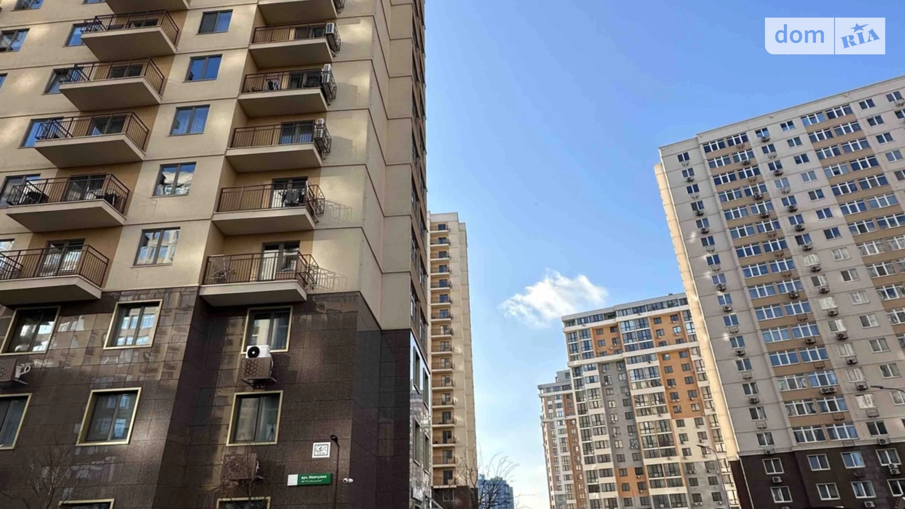 Продається 2-кімнатна квартира 61.2 кв. м у Лиманці, вул. Перлинна, 12 - фото 3