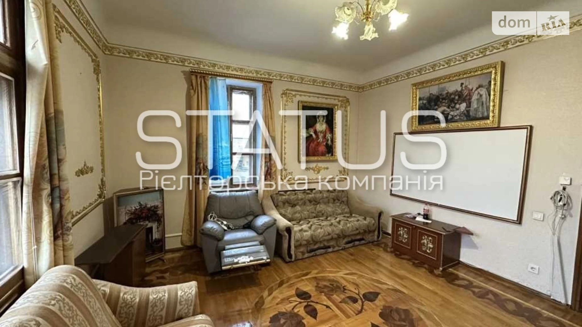 Продається 3-кімнатна квартира 60.9 кв. м у Полтаві, цена: 65000 $ - фото 2