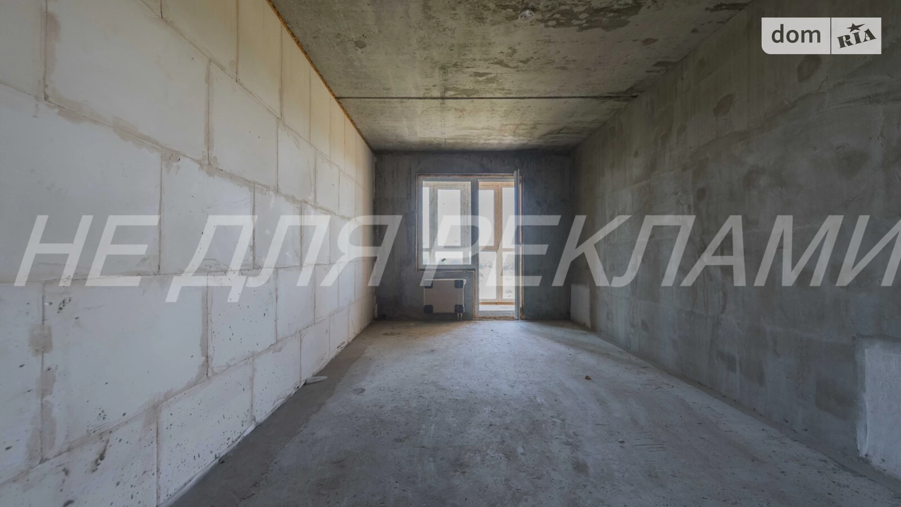 Продается 2-комнатная квартира 66.2 кв. м в Киеве, ул. Берковецкая, 6А - фото 2