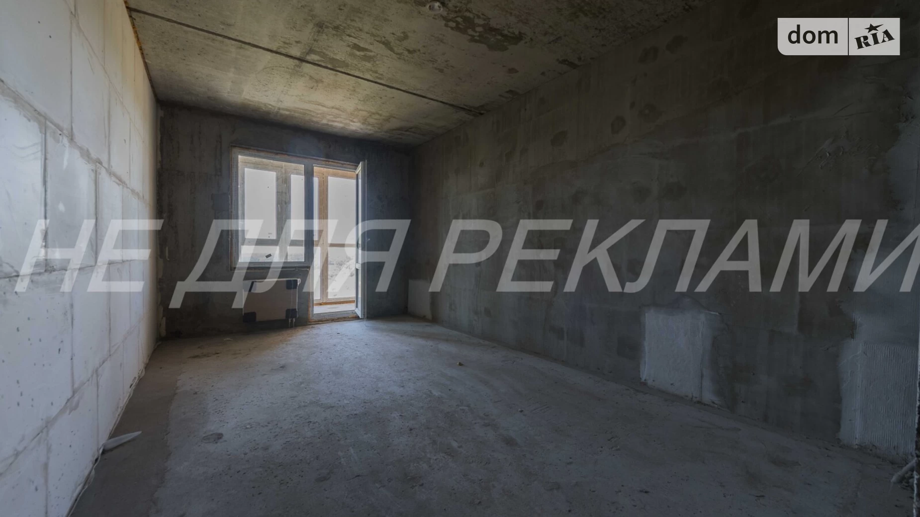 Продается 2-комнатная квартира 66.2 кв. м в Киеве, ул. Берковецкая, 6А - фото 3