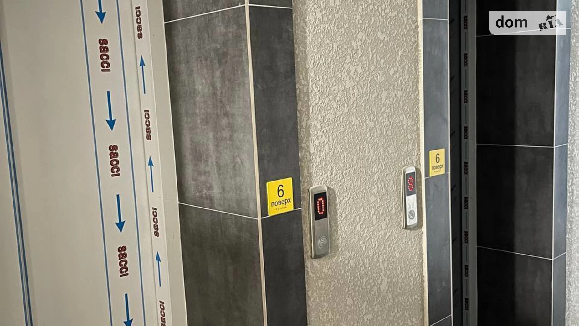 Продається 2-кімнатна квартира 65.9 кв. м у Хмельницькому, вул. Транспортна, 11/3 - фото 3