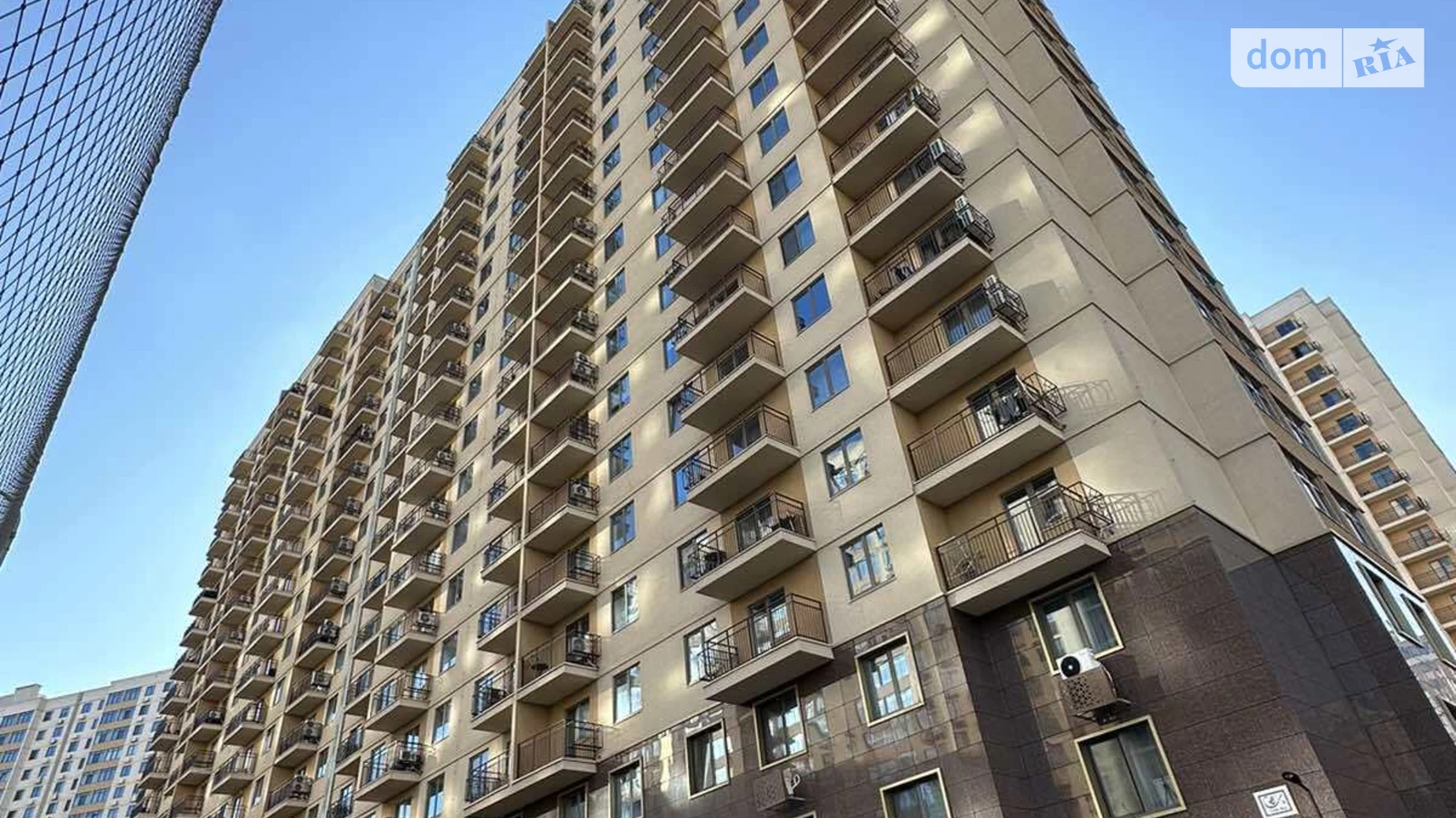 Продається 2-кімнатна квартира 65 кв. м у Лиманці, вул. Перлинна, 12 - фото 3