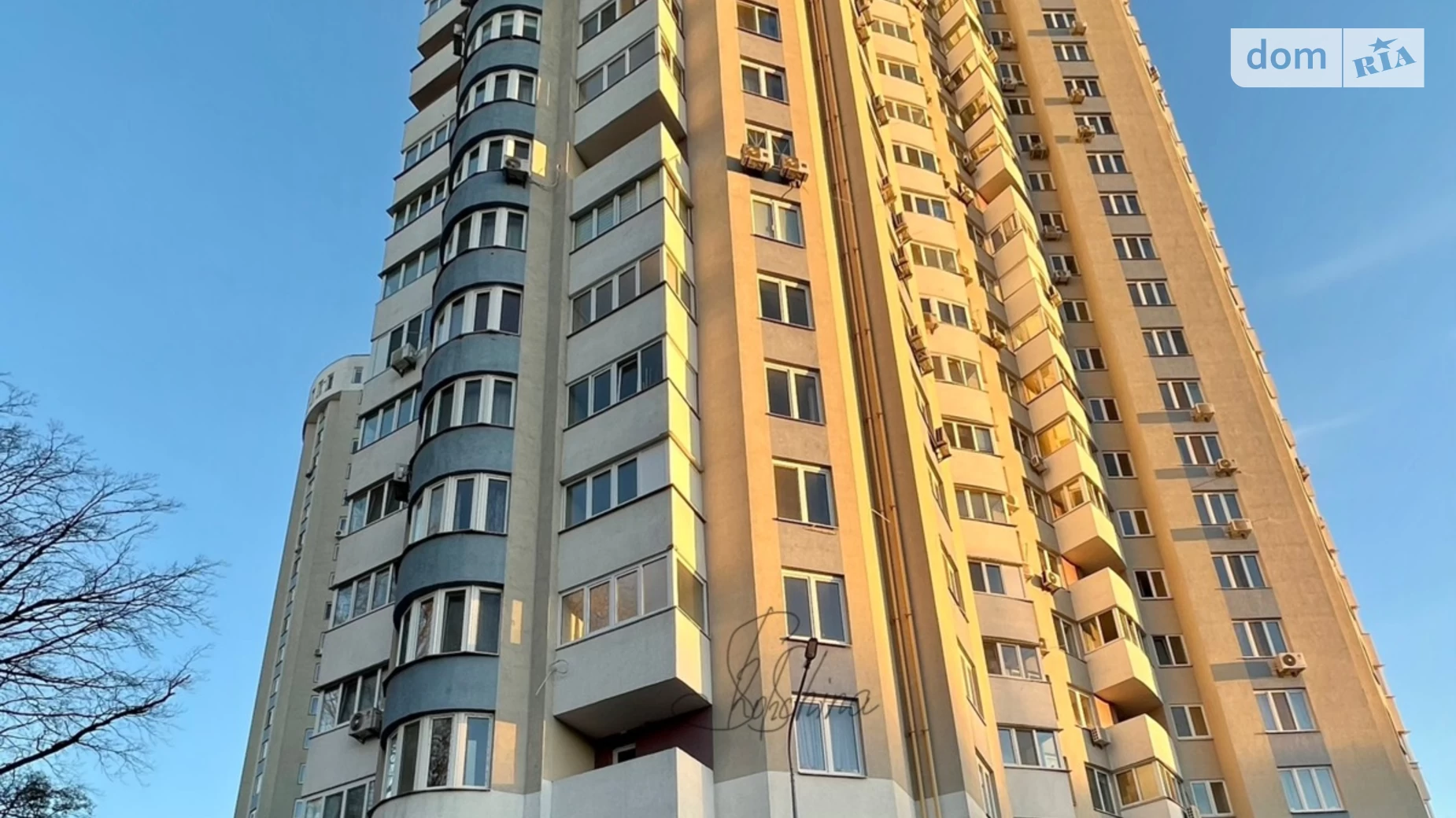 Продається офіс 85 кв. м в бізнес-центрі, цена: 120000 $ - фото 4