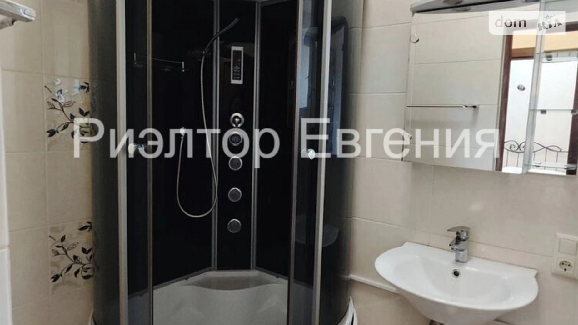 Сдается в аренду 1-комнатная квартира 40 кв. м в Одессе, ул. Малая Арнаутская, 8 - фото 5