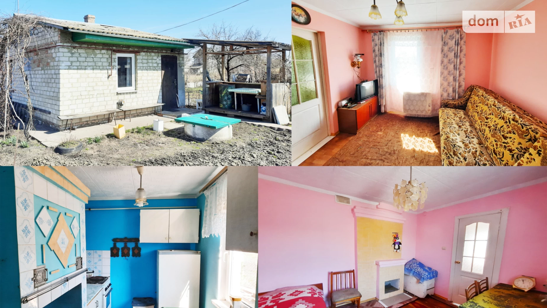 Продається одноповерховий будинок 27.5 кв. м з садом, цена: 15500 $ - фото 5