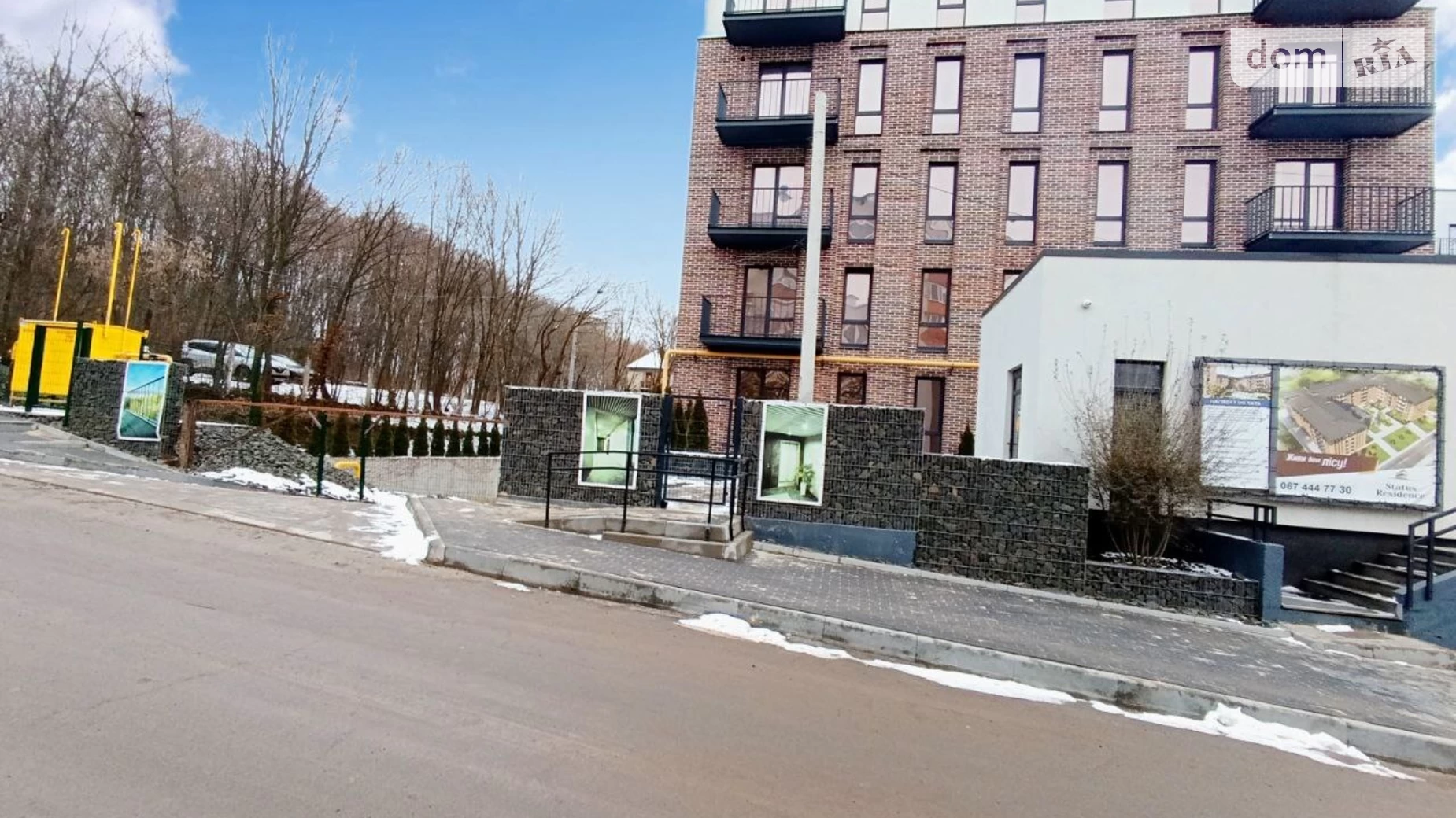 Продается 3-комнатная квартира 91.5 кв. м в Хмельницком, ул. Виноградная, 2А - фото 5
