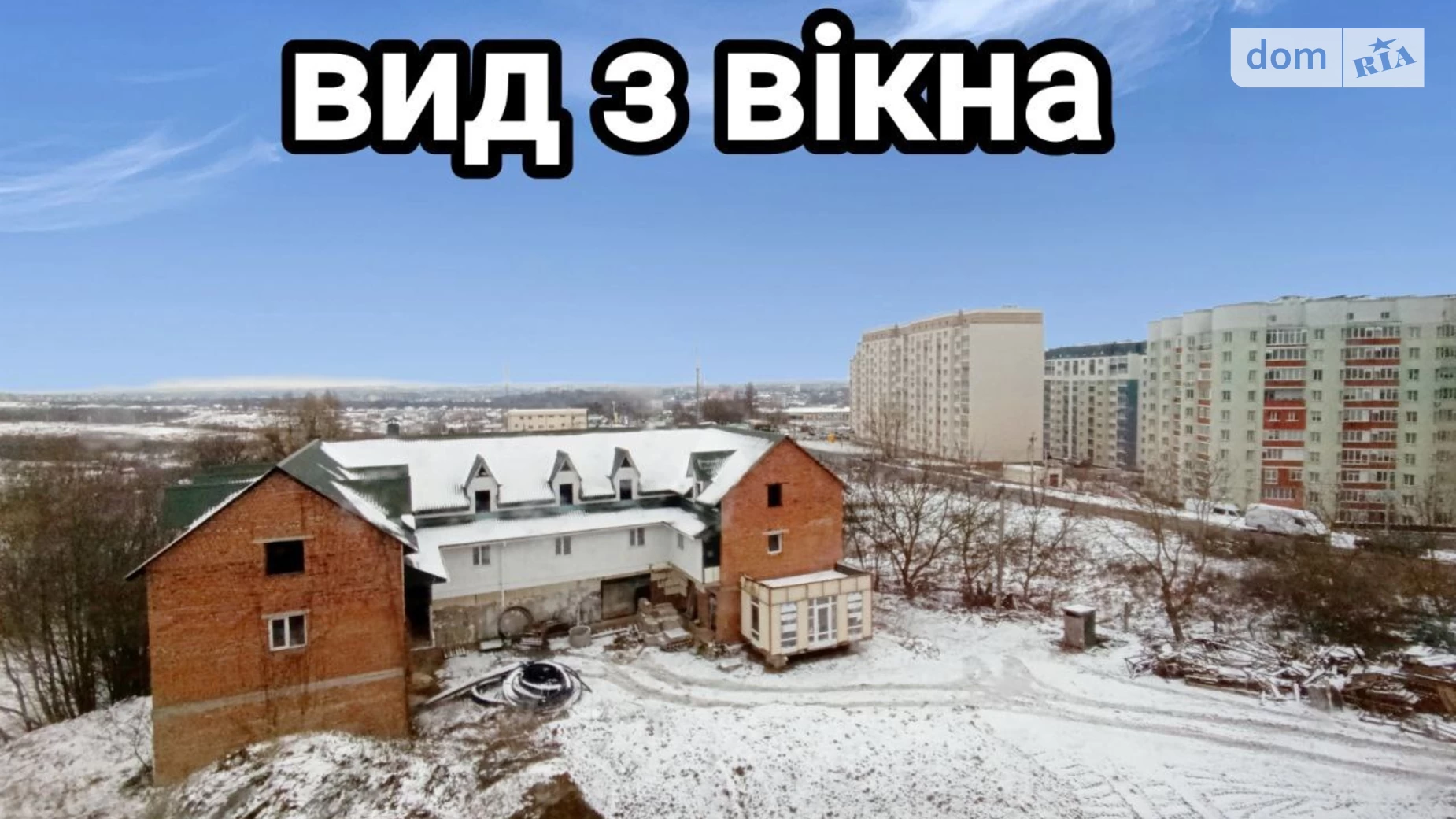 вул. Виноградна, 2А Озерна Хмельницький ЖК Status Residence  - фото 18