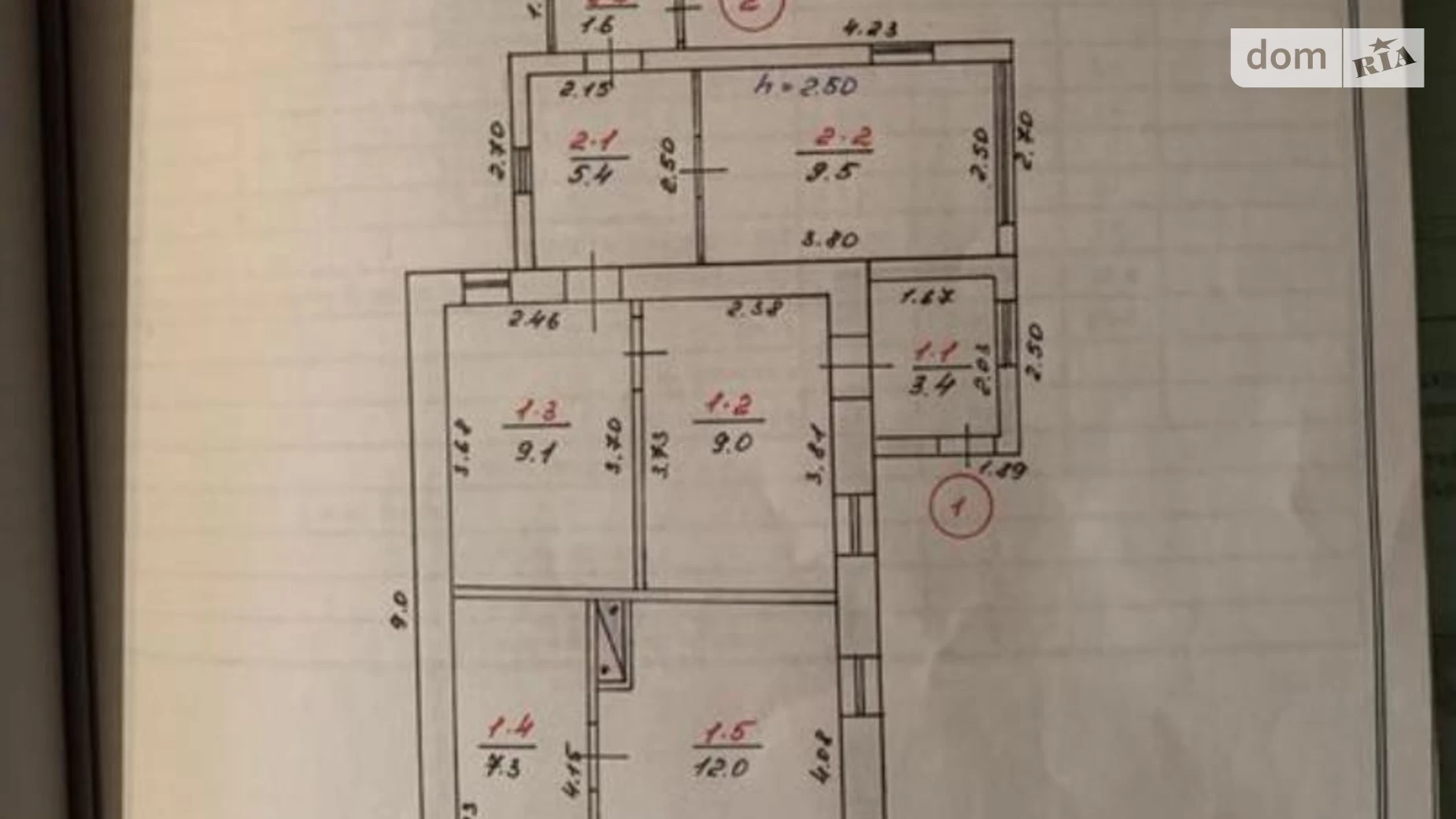 Продається одноповерховий будинок 78 кв. м з бесідкою, цена: 29800 $ - фото 2