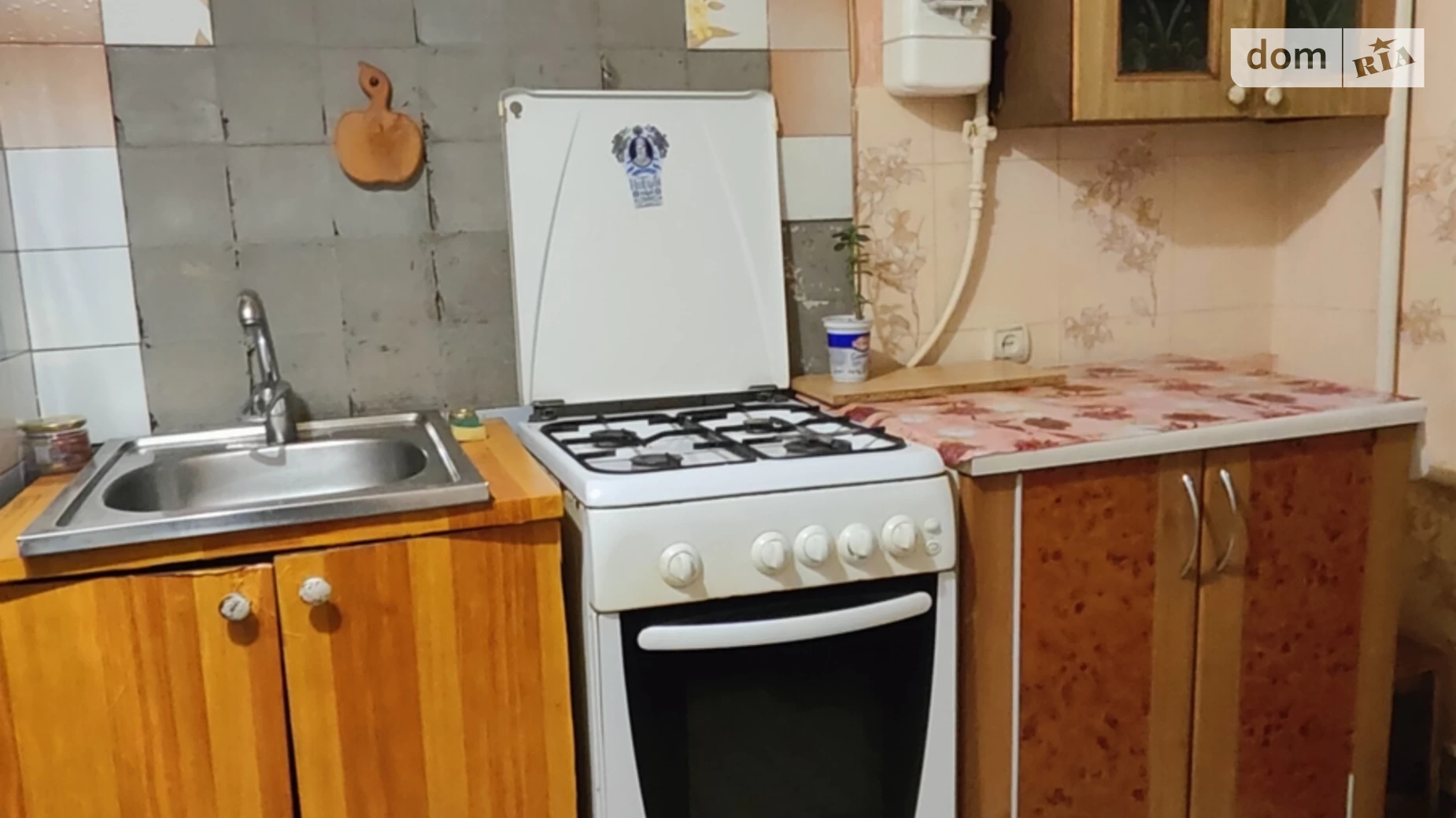Продається 1-кімнатна квартира 33 кв. м у Дніпрі, цена: 23000 $ - фото 2