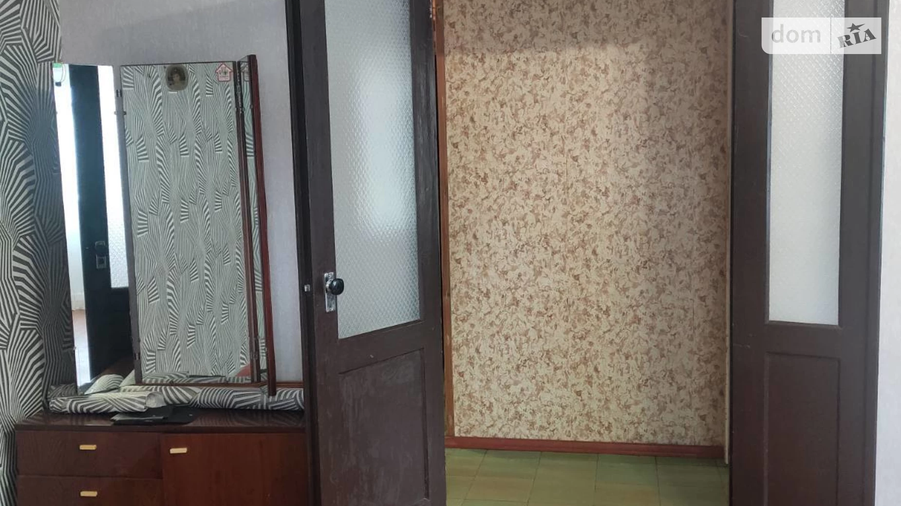 Продається 2-кімнатна квартира 45.3 кв. м у Харкові, цена: 18500 $ - фото 5