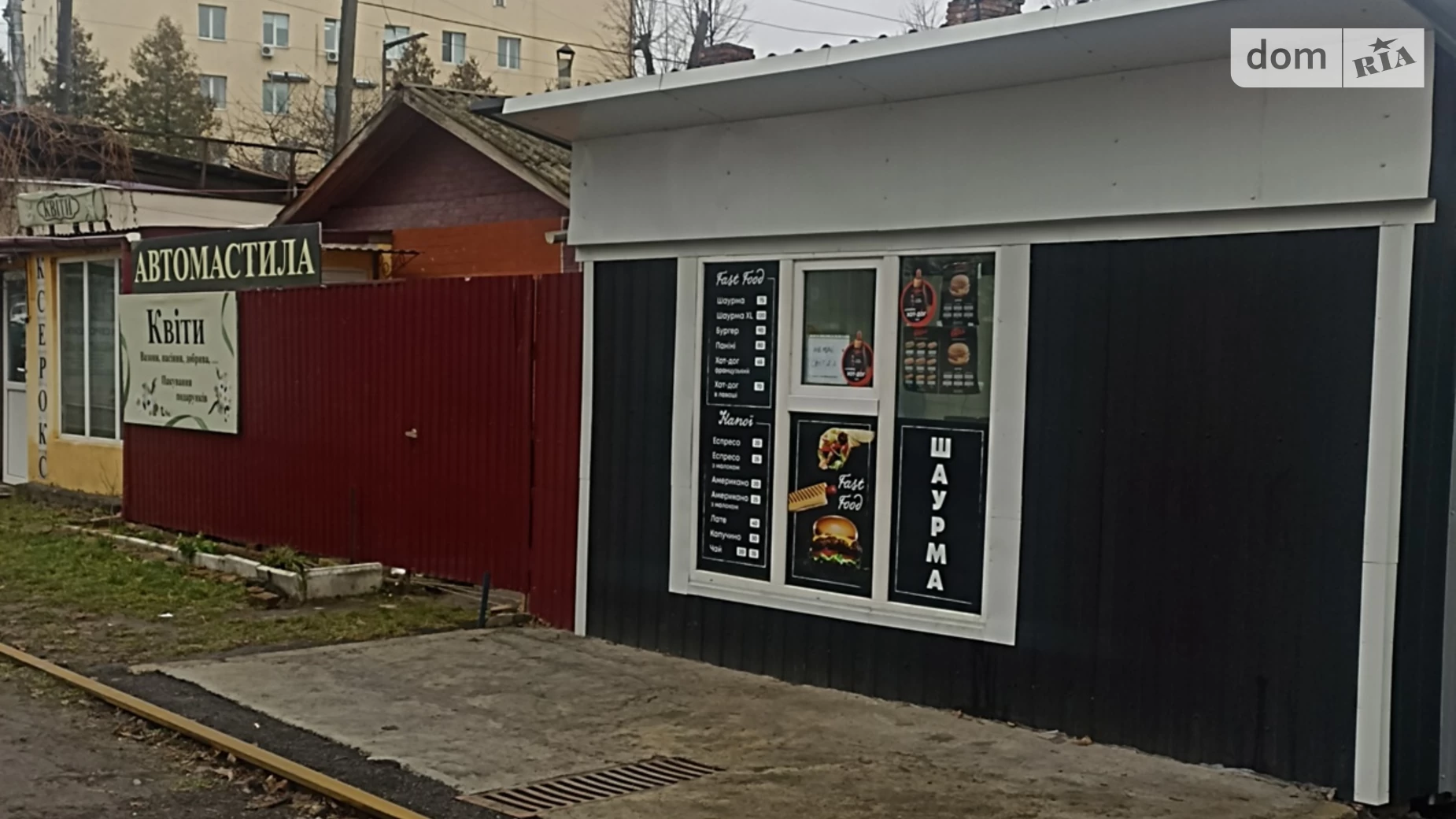 Сдается в аренду помещения свободного назначения 9 кв. м в 1-этажном здании, цена: 6000 грн - фото 2