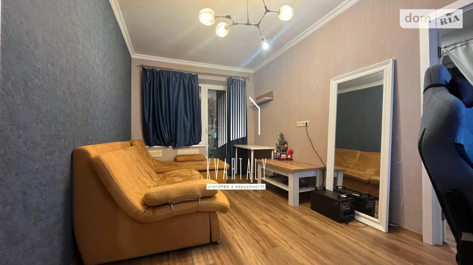 Продается 2-комнатная квартира 43.5 кв. м в Киеве, спуск Печерский, 15 - фото 2