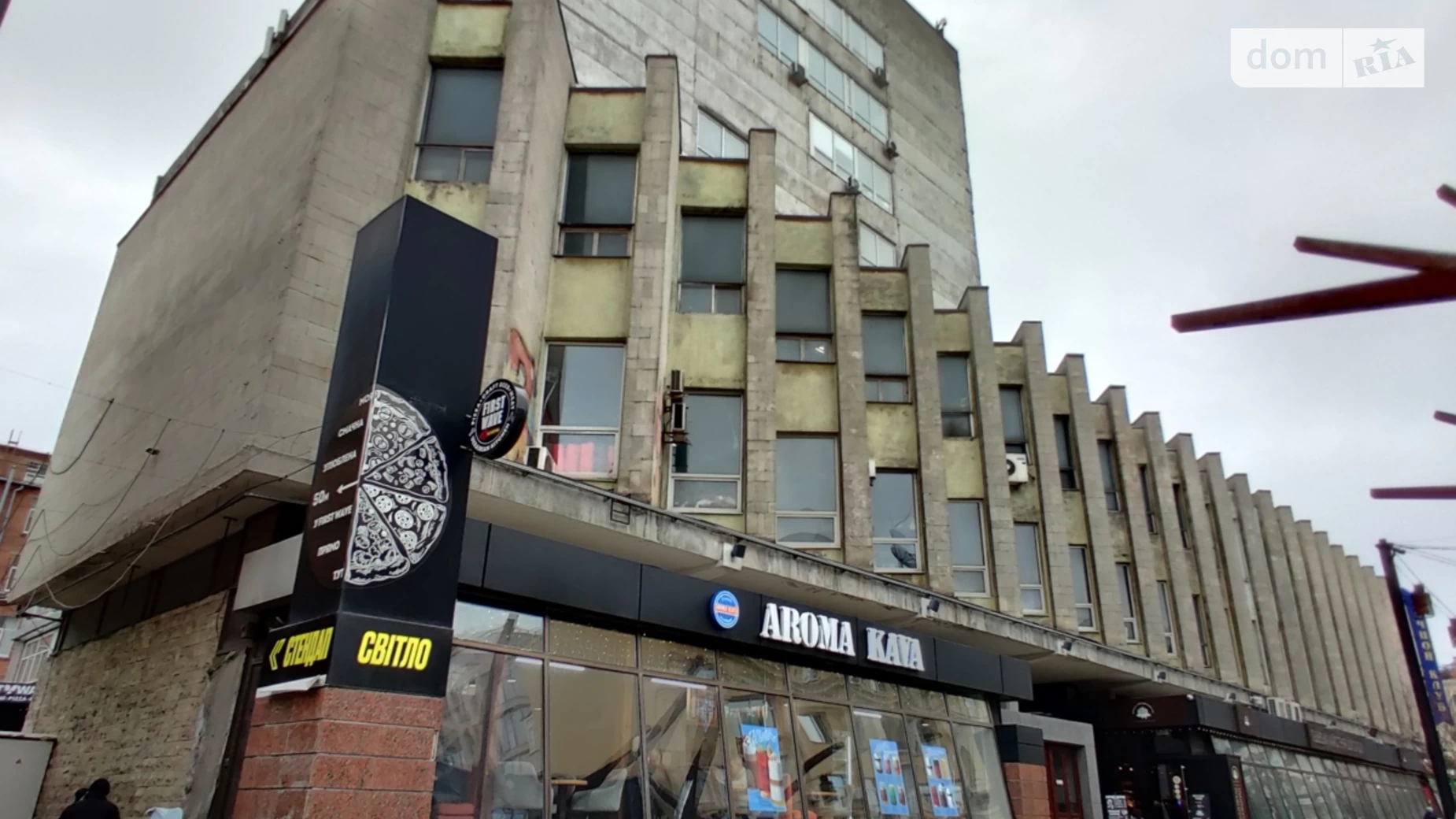 вул. Короленка, 3Б Центр Дніпро, цена: 8205 грн - фото 3