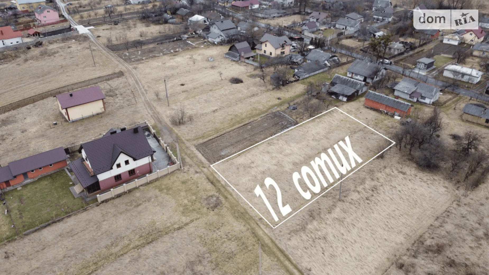 ул. Независимости Угринов, цена: 17900 $ - фото 2