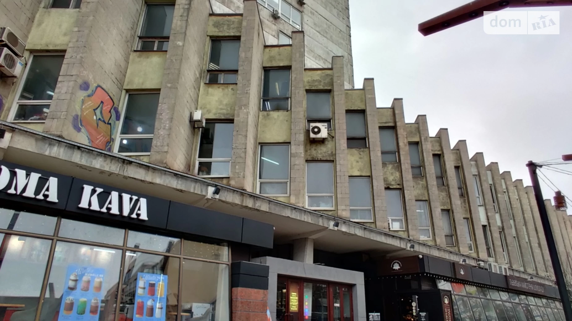 Здається в оренду офіс 18.6 кв. м в бізнес-центрі, цена: 3348 грн - фото 2