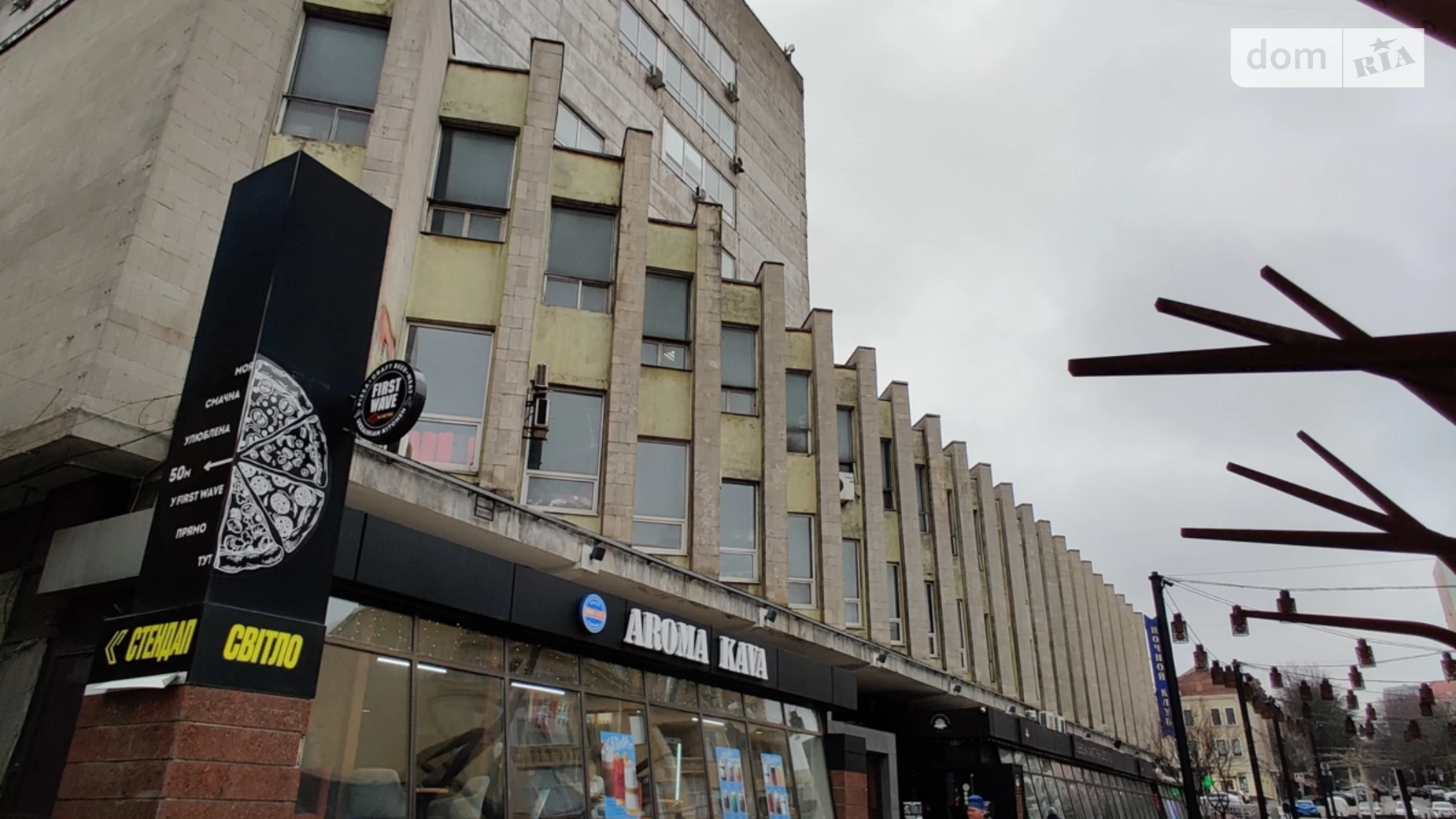 Здається в оренду офіс 18.6 кв. м в бізнес-центрі, цена: 3348 грн - фото 4