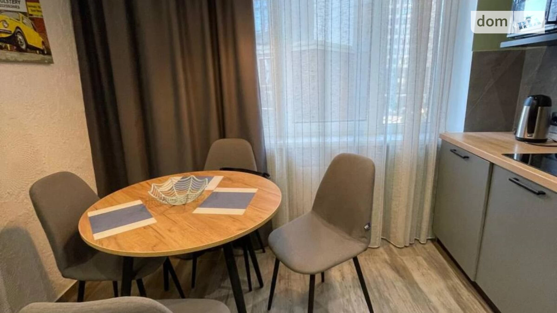 Продается 1-комнатная квартира 35.3 кв. м в Одессе, ул. Валерия Самофалова, 16А/1 - фото 3