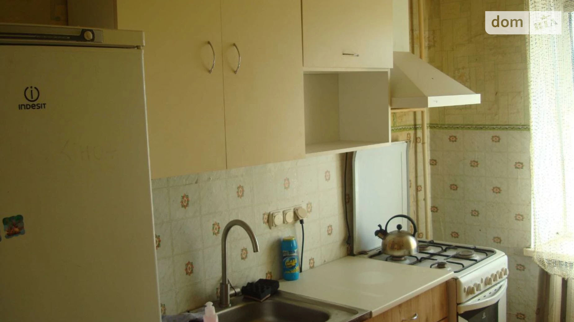 Продается 2-комнатная квартира 47.6 кв. м в Николаеве, ул. Садовая (Центр) - фото 3