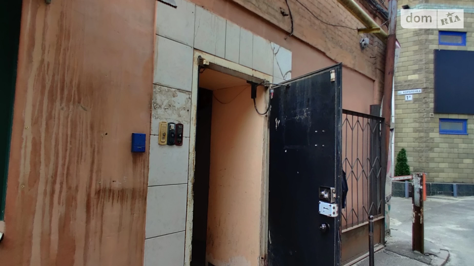 вул. Короленка, 1 Центр Дніпро, цена: 6800 грн - фото 4