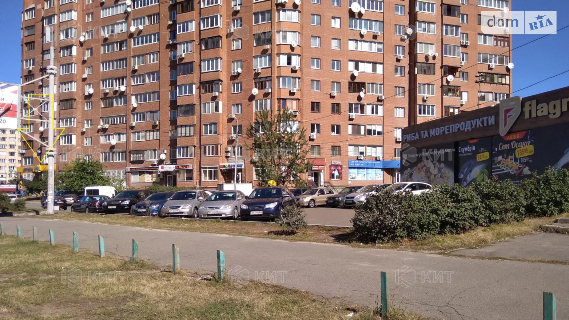 Сдается в аренду объект сферы услуг 177 кв. м в 1-этажном здании, цена: 88500 грн - фото 3