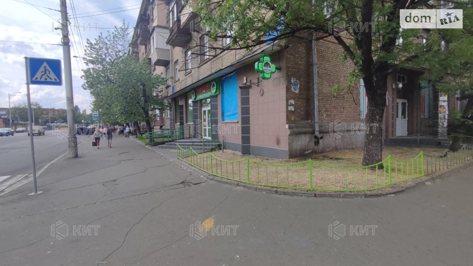 ул. Владимира Сосюры Киев, цена: 60000 грн - фото 2