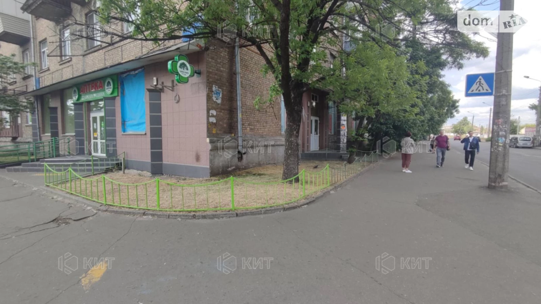 ул. Владимира Сосюры Киев, цена: 60000 грн - фото 3