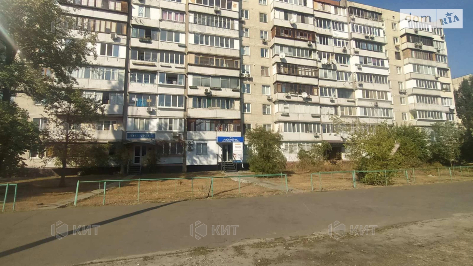 Продається об'єкт сфери послуг 52.7 кв. м в 1-поверховій будівлі, цена: 168000 $ - фото 2