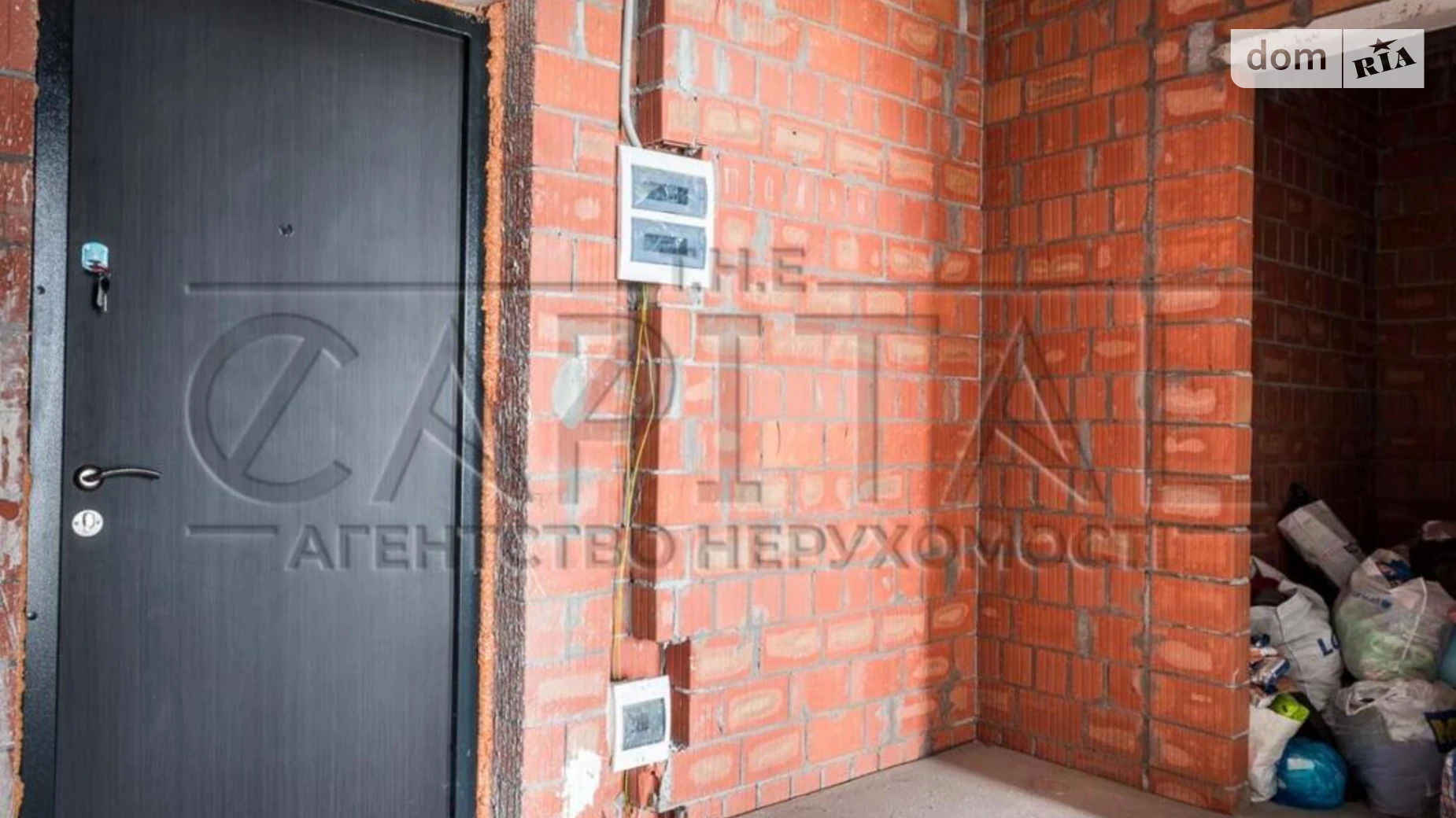 Продається 3-кімнатна квартира 85 кв. м у Києві, вул. Маккейна Джона, 3А - фото 4