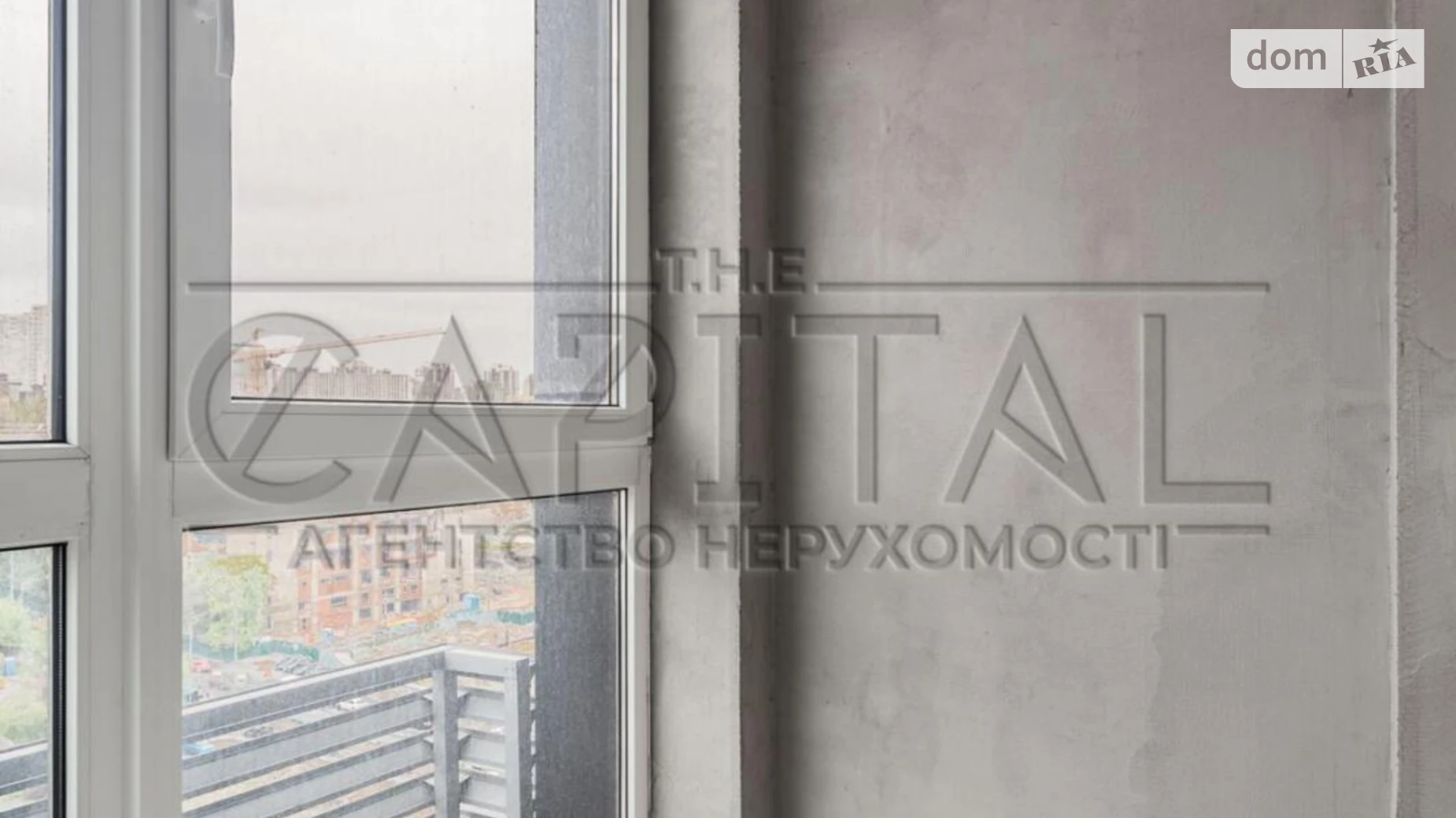 Продається 3-кімнатна квартира 85 кв. м у Києві, вул. Маккейна Джона, 3А - фото 5