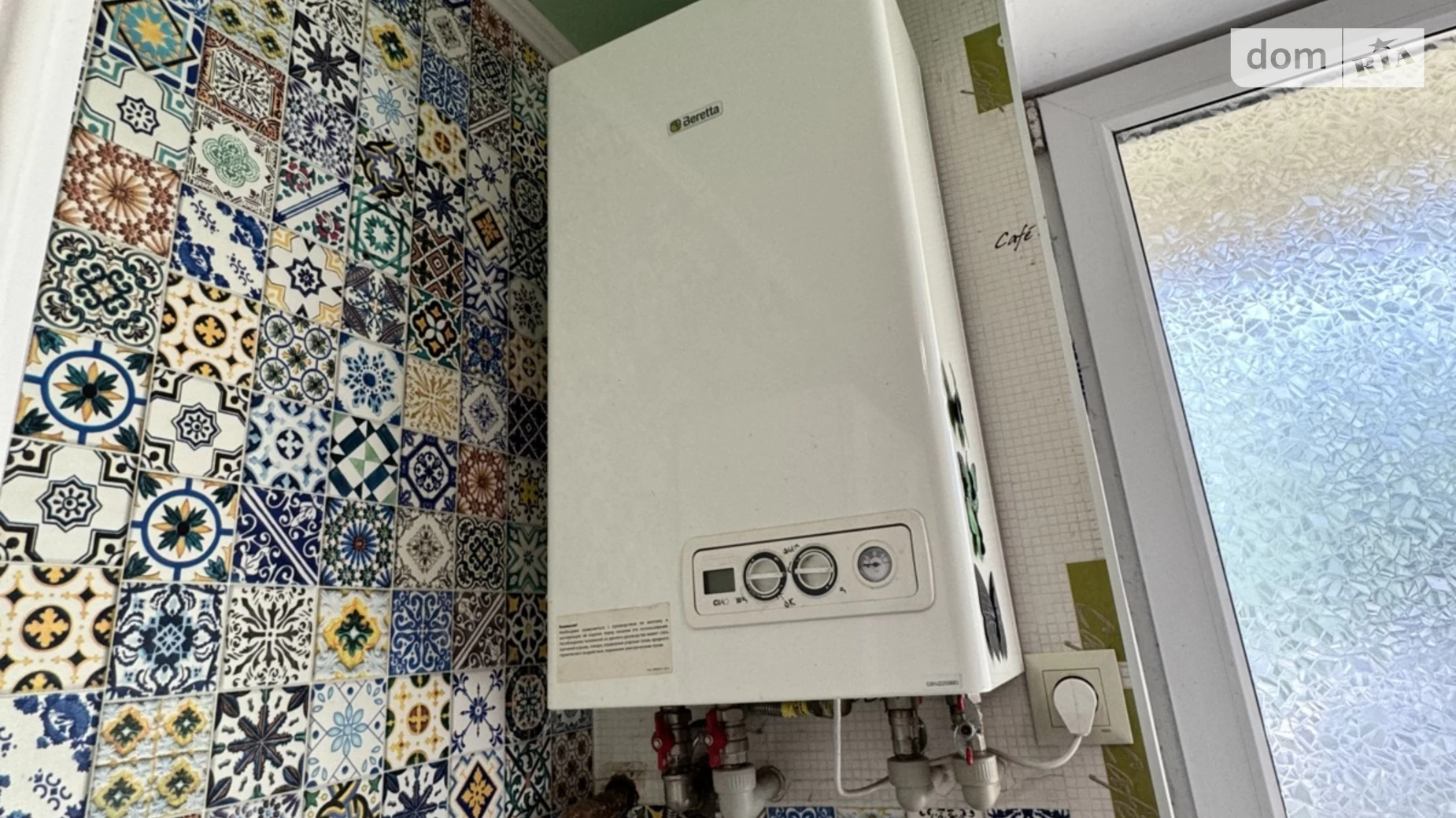 Крижанівка (Одеса) ЖК Академічний, цена: 38900 $ - фото 3