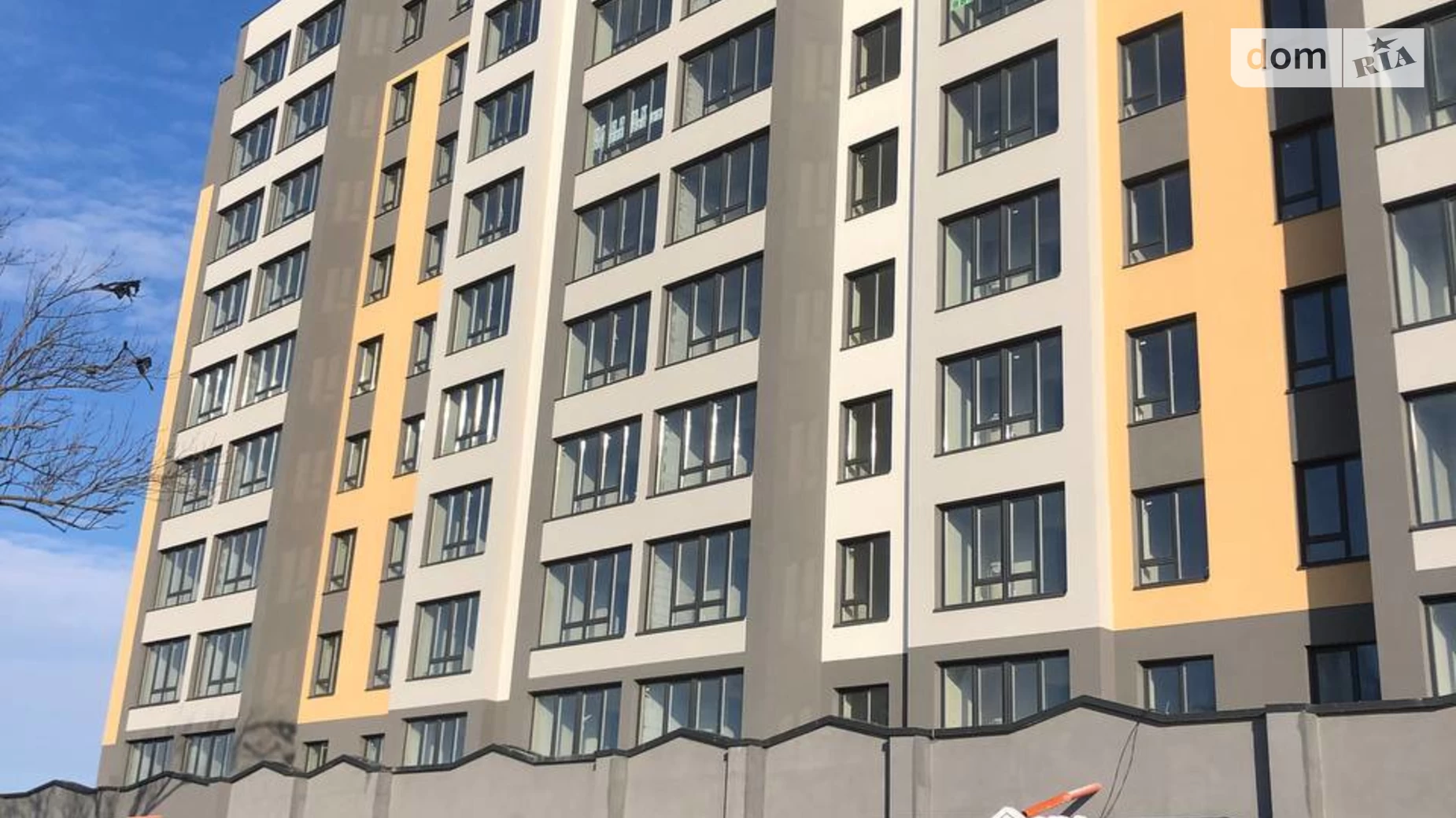 Продается 1-комнатная квартира 44.16 кв. м в Хмельницком, ул. Романа Шухевича(Курчатова), 8/2 - фото 2