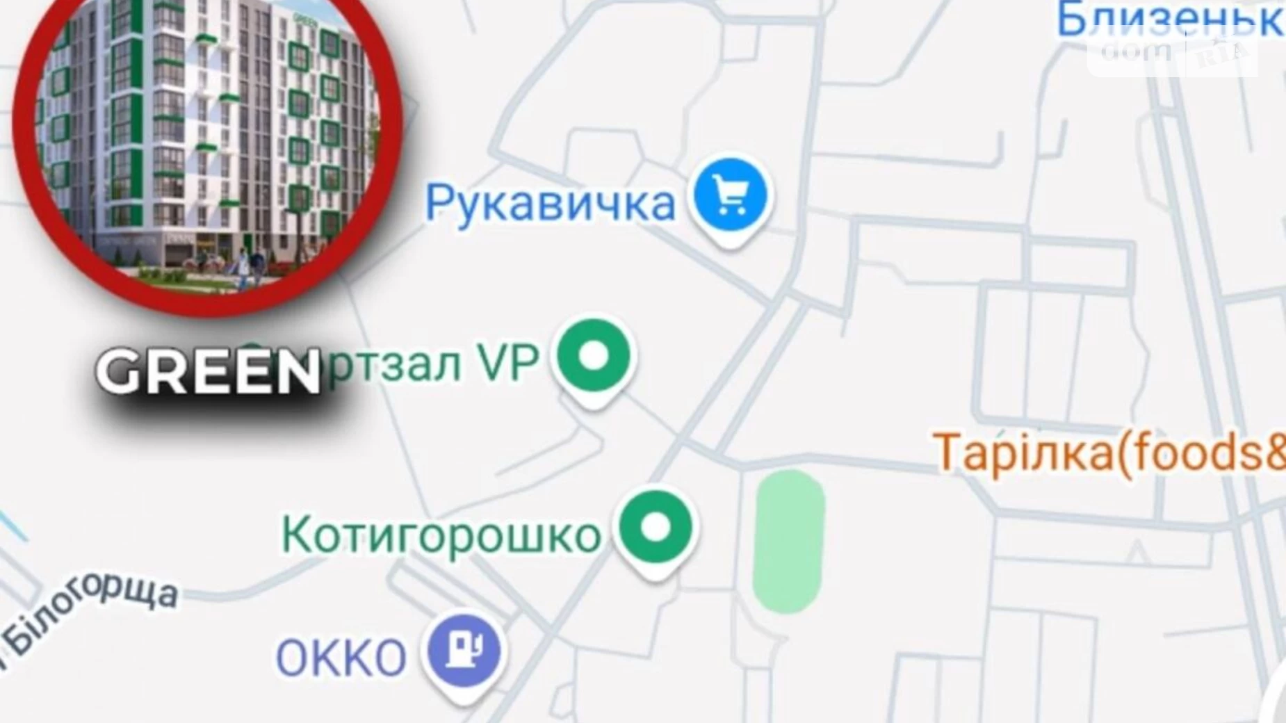 Продается 3-комнатная квартира 88 кв. м в Львове, ул. Роксоляны - фото 5