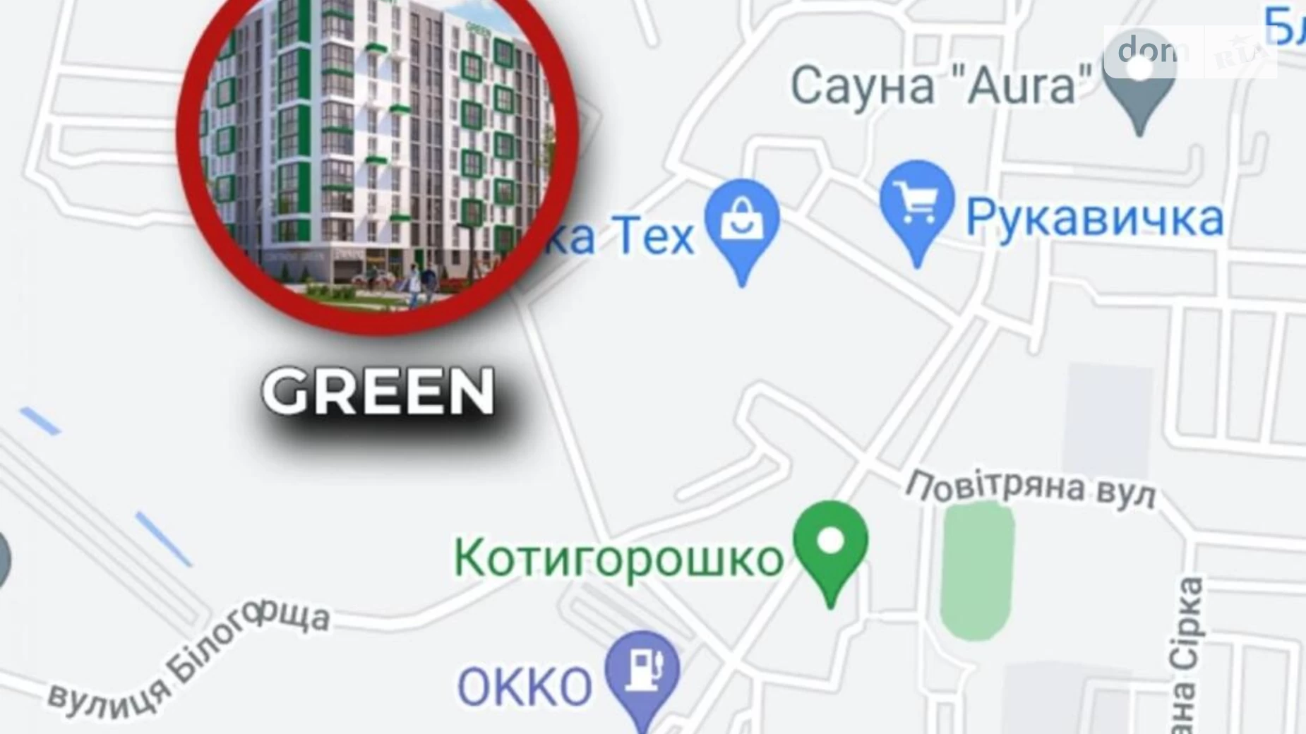 Продается 2-комнатная квартира 60 кв. м в Львове, ул. Роксоляны - фото 3