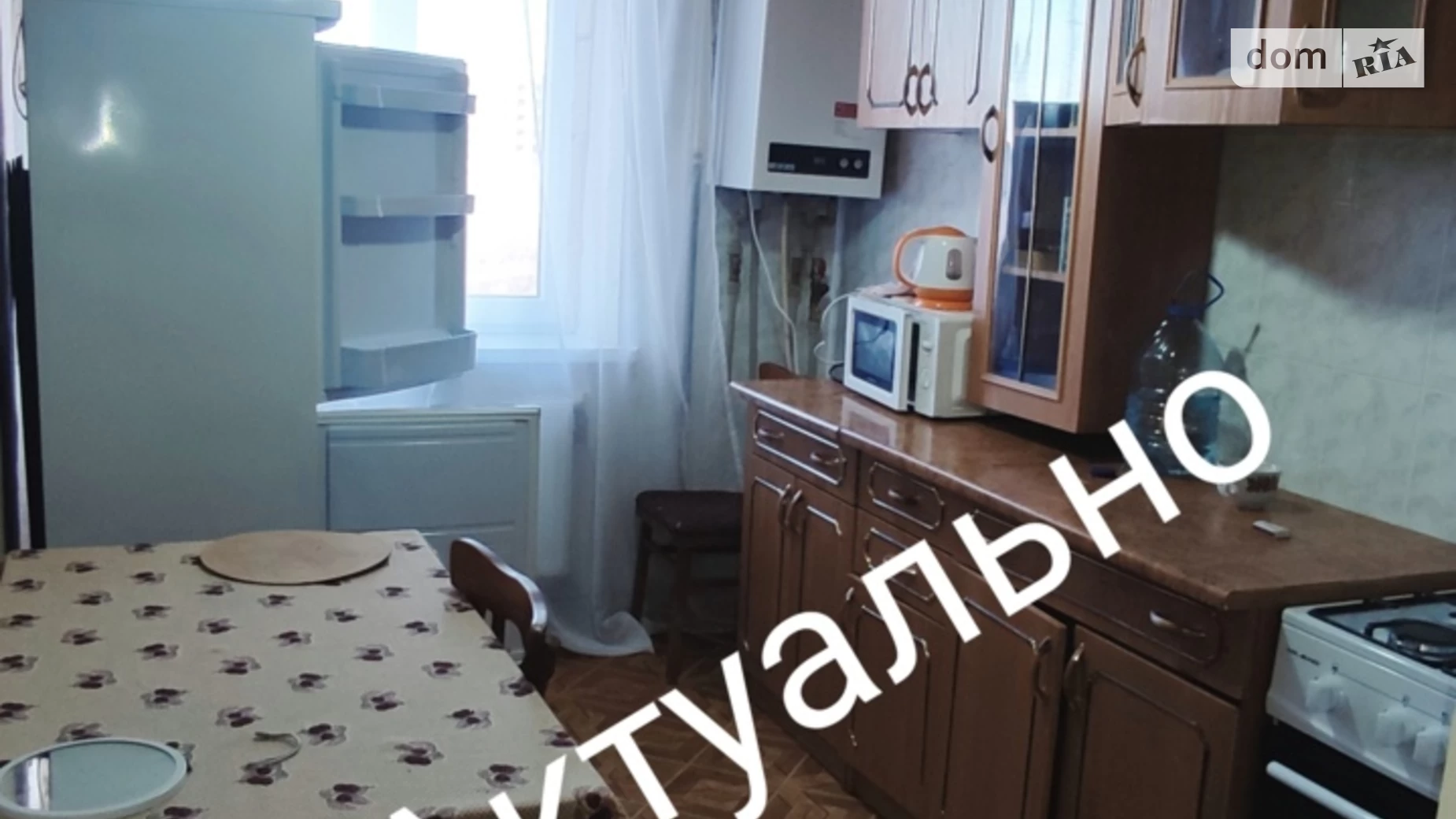Сдается в аренду 3-комнатная квартира 65 кв. м в Кропивницком, цена: 8000 грн - фото 2