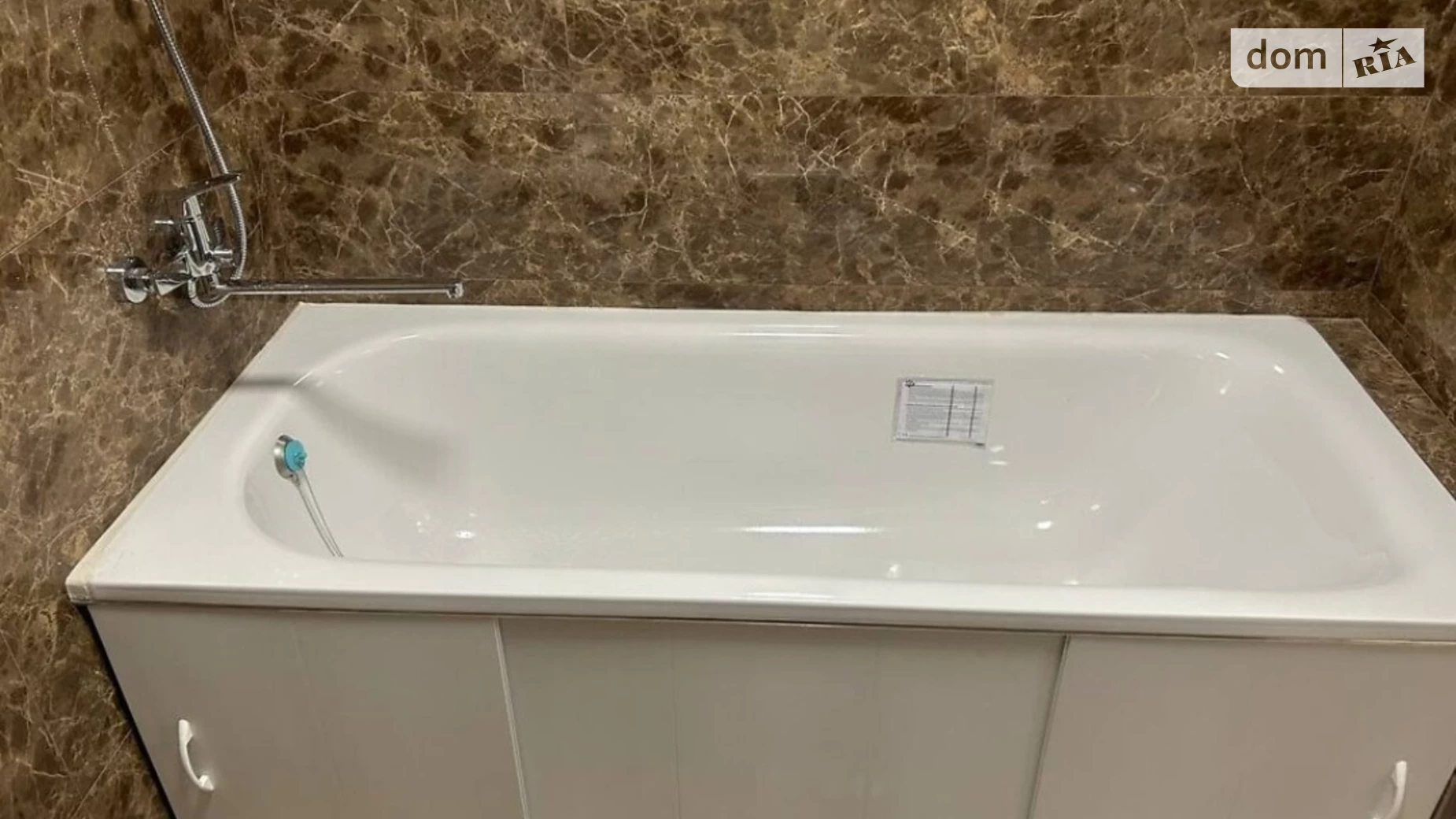 1-комнатная квартира 44.8 кв. м в Тернополе, цена: 45500 $ - фото 2