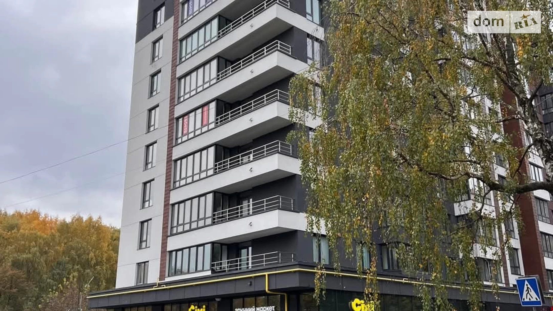 3-кімнатна квартира 85 кв. м у Тернополі, цена: 95000 $ - фото 3