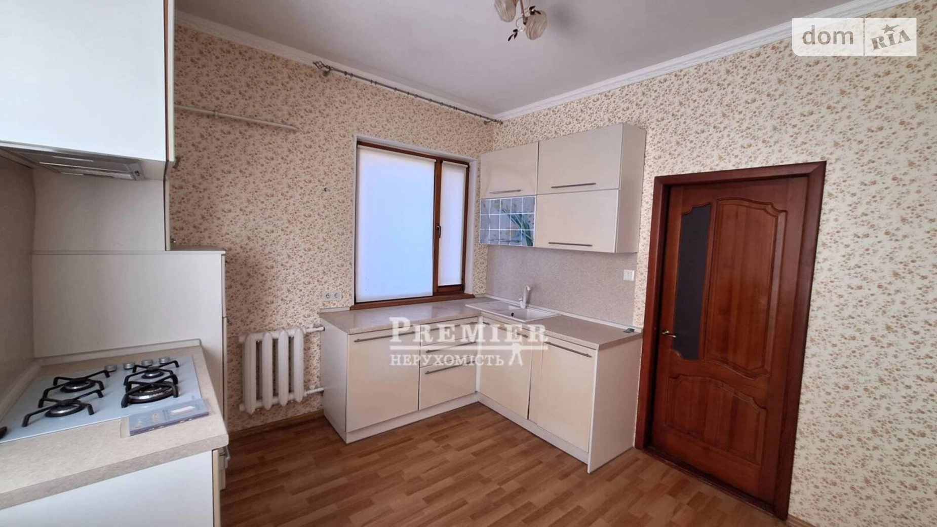 Продается дом на 2 этажа 159.5 кв. м с верандой, цена: 160000 $ - фото 2