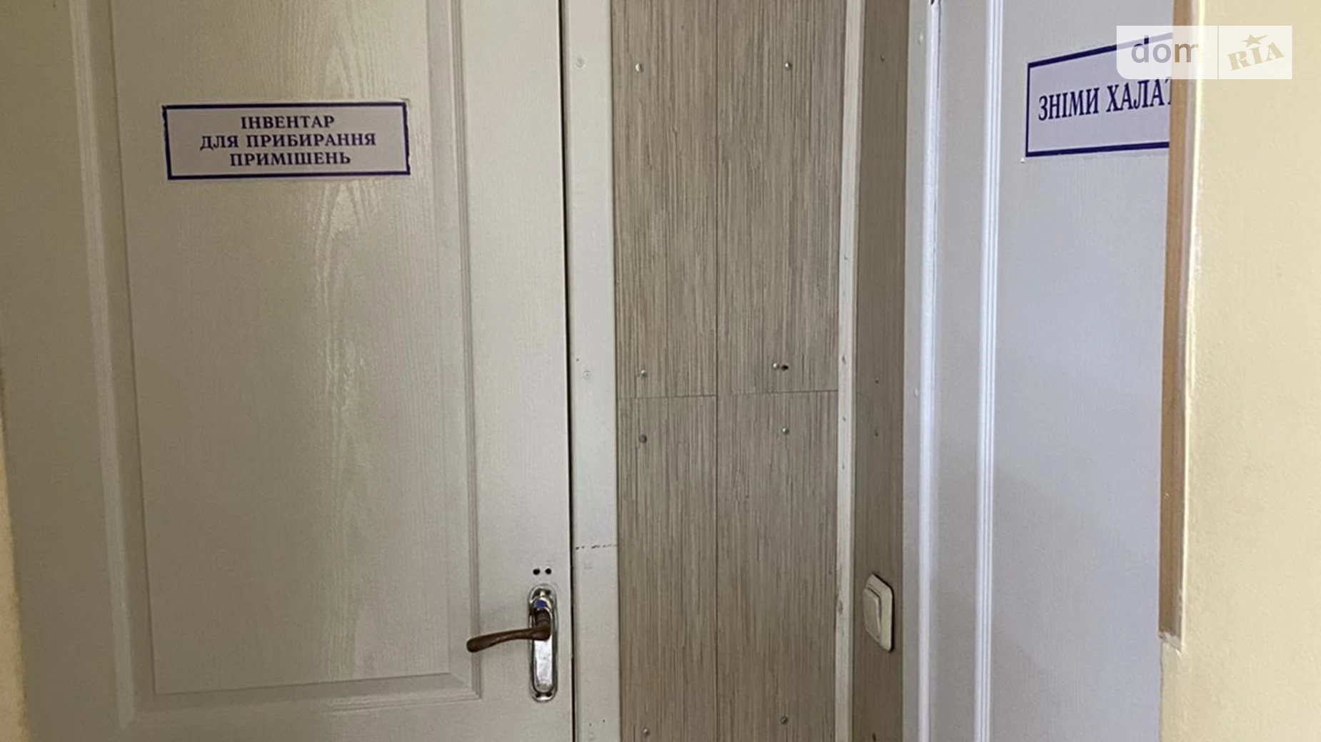 Здається в оренду приміщення вільного призначення 70 кв. м в 3-поверховій будівлі, цена: 17000 грн - фото 5
