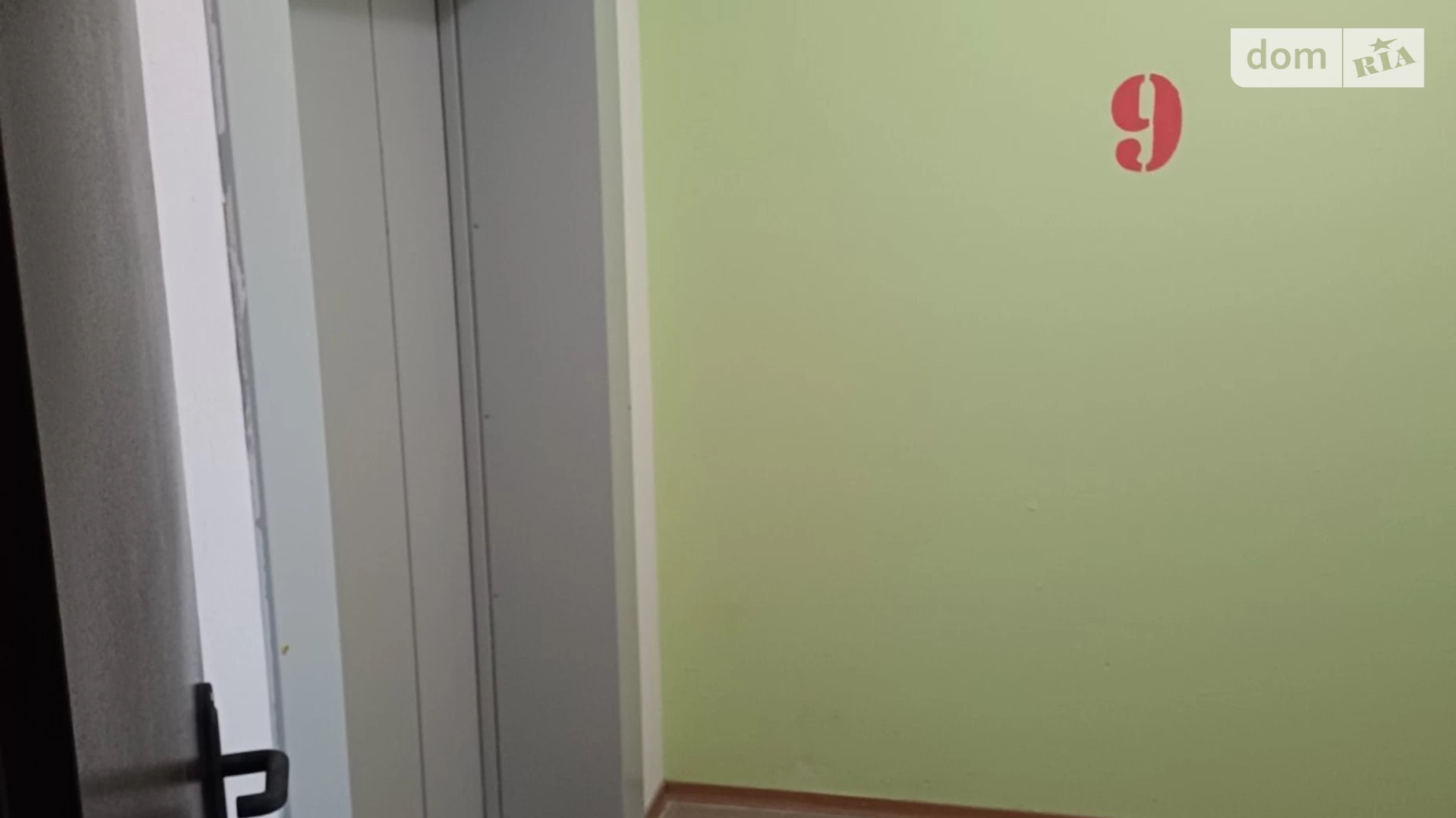 Продается 1-комнатная квартира 49.6 кв. м в Белой Церкви, ул. Запорожская, 17 - фото 3