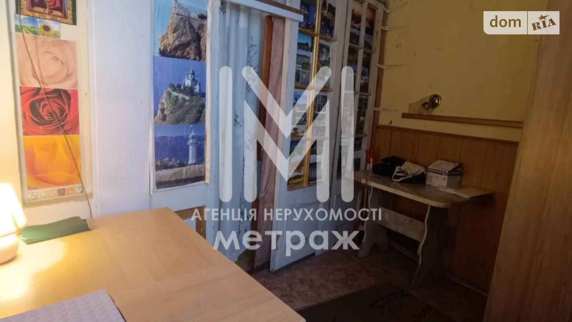 Продается 2-комнатная квартира 84.1 кв. м в, цена: 36000 $ - фото 4