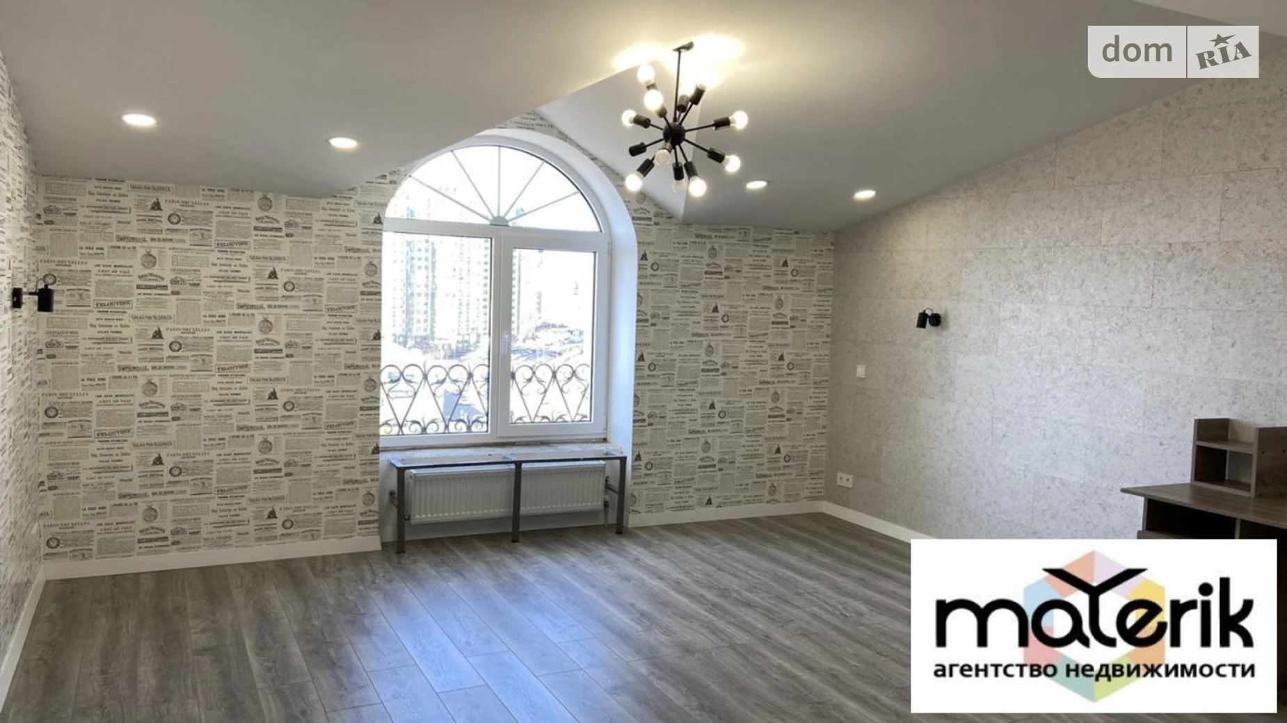 Продається 2-кімнатна квартира 106.4 кв. м у Кріжанівці, вул. Миланська - фото 4