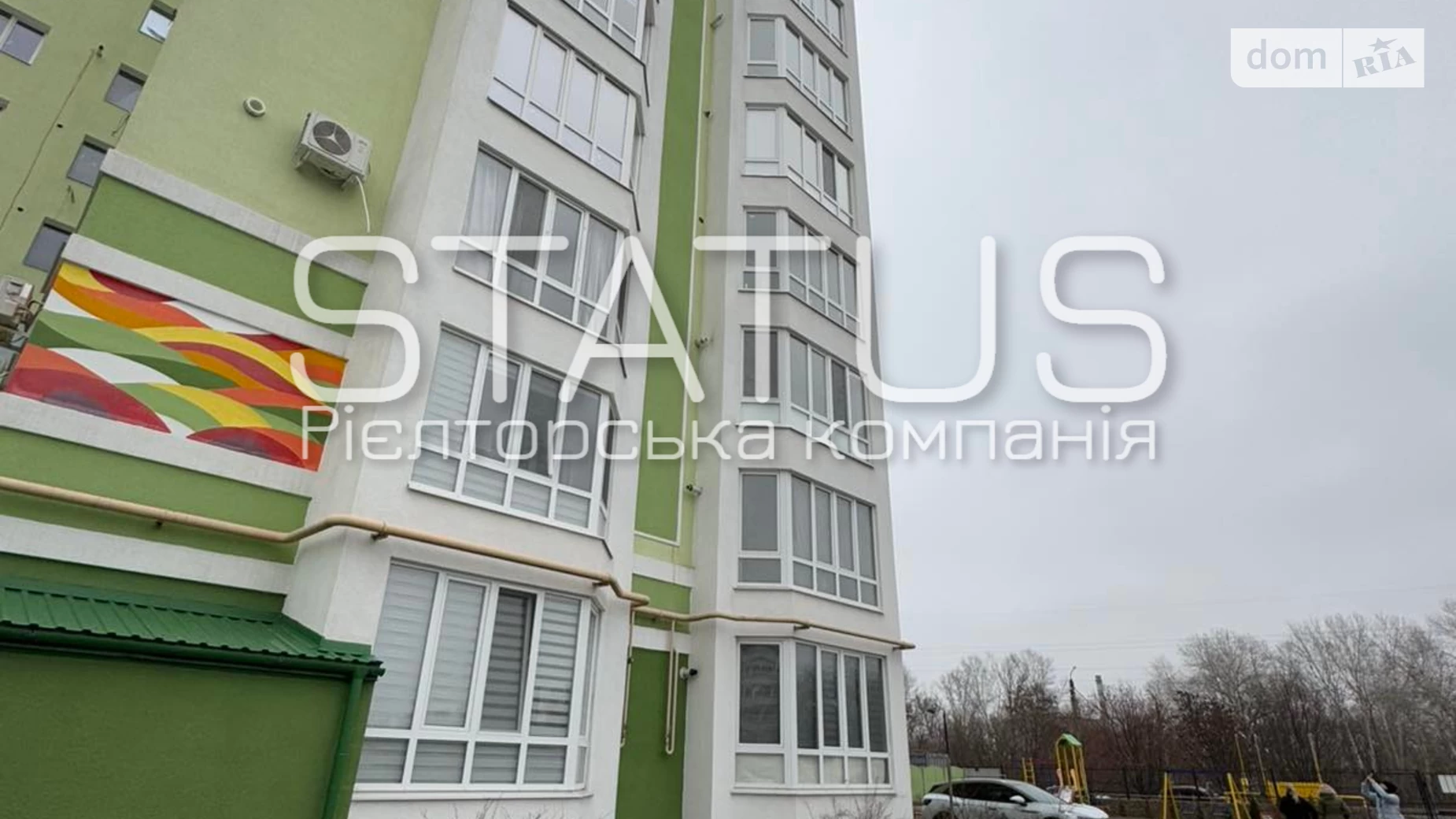 Продається 4-кімнатна квартира 114 кв. м у Полтаві, просп. Миру, 18В - фото 5