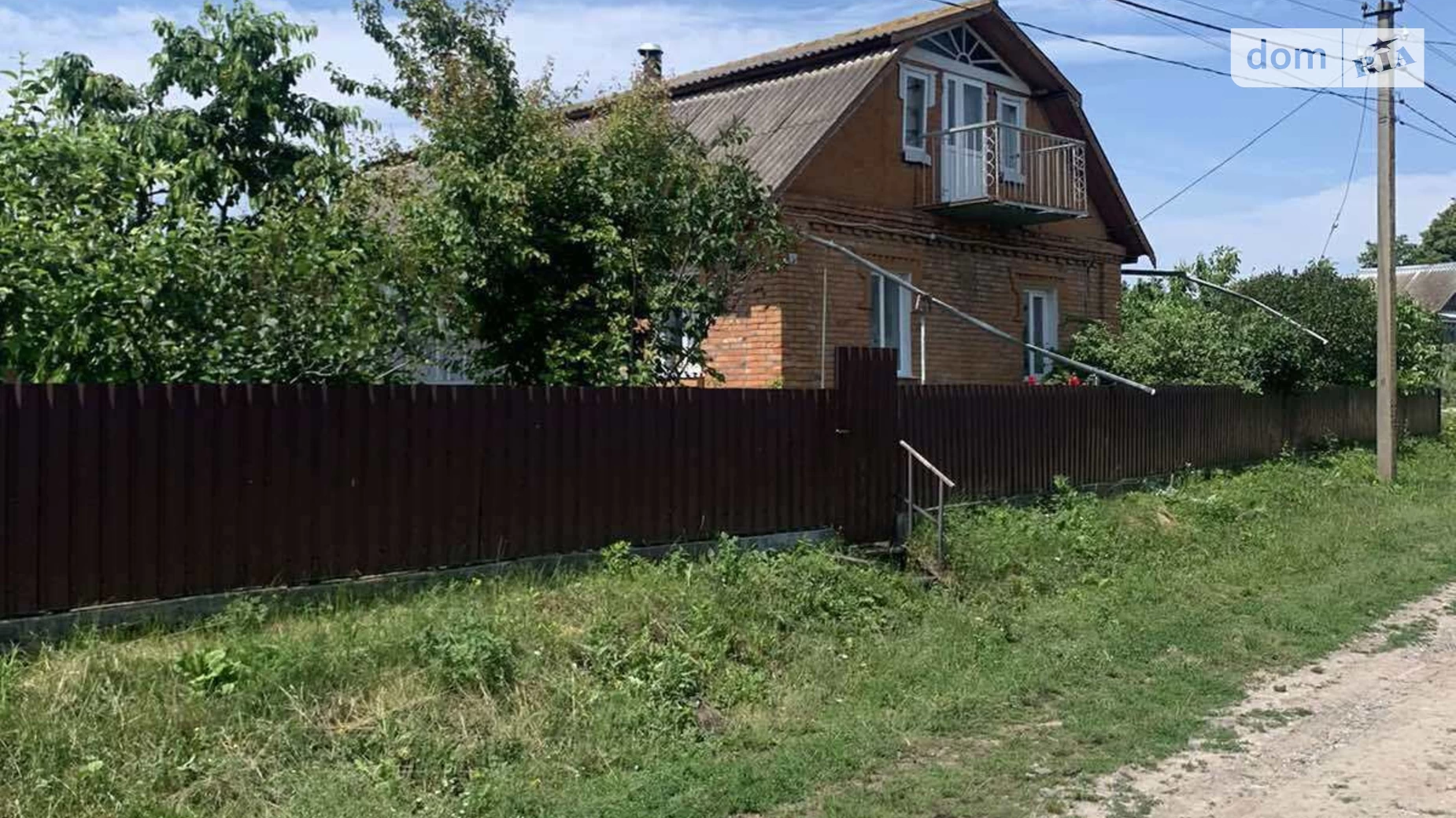 Продается одноэтажный дом 75.1 кв. м с гаражом, цена: 43000 $ - фото 2