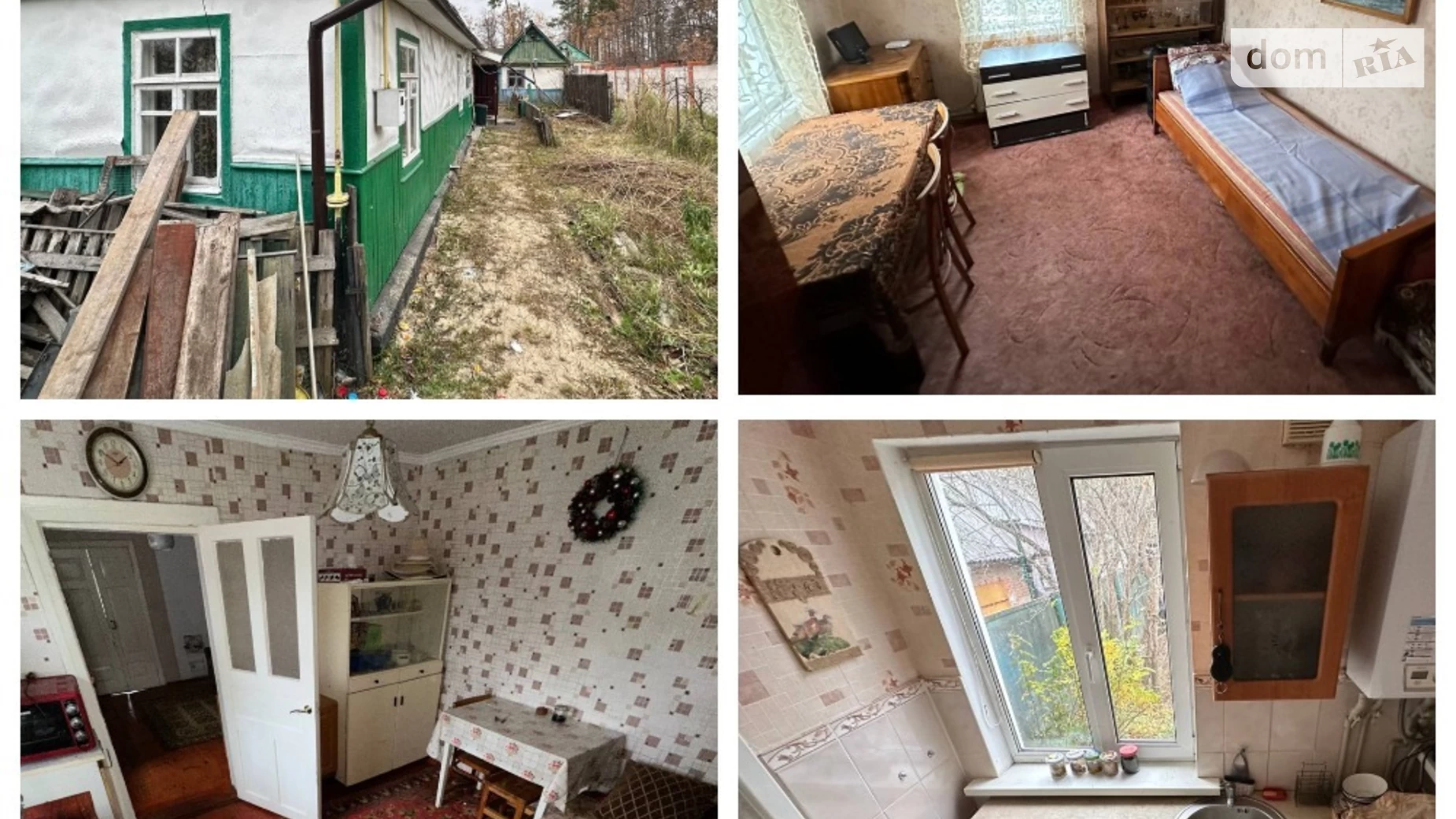 Продається частина будинку 46.6 кв. м з банею/сауною, цена: 30000 $ - фото 5