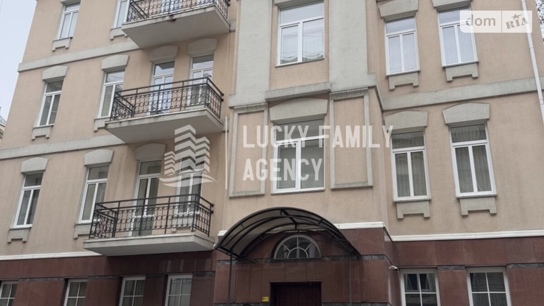Сдается в аренду офис 671 кв. м в бизнес-центре, цена: 16000 $ - фото 2