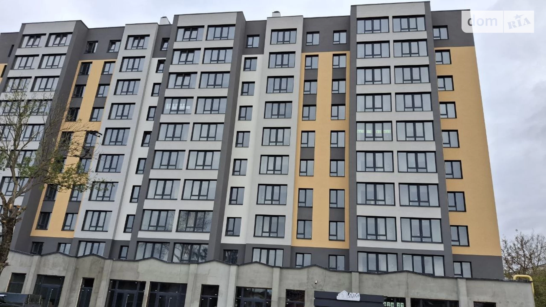 Продается 1-комнатная квартира 39.54 кв. м в Хмельницком, ул. Романа Шухевича(Курчатова), 8/2 - фото 5