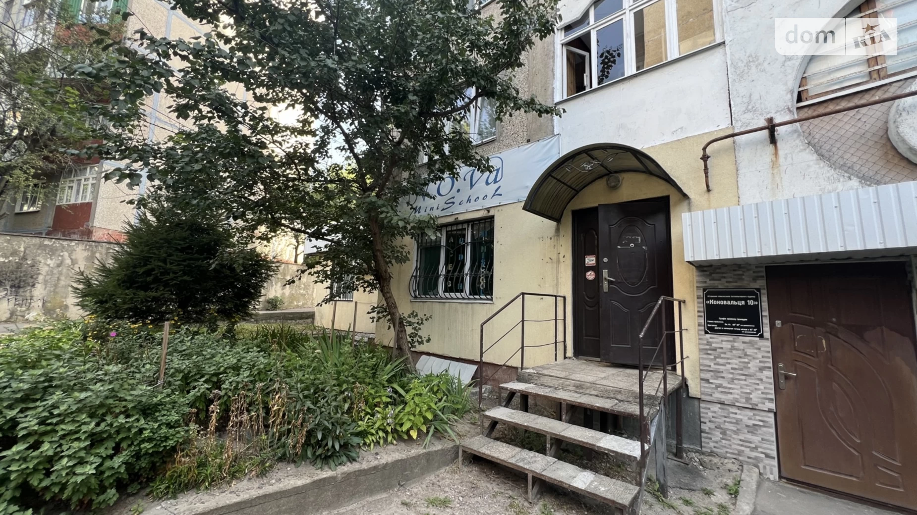Здається в оренду приміщення вільного призначення 65 кв. м в 9-поверховій будівлі, цена: 19500 грн - фото 5
