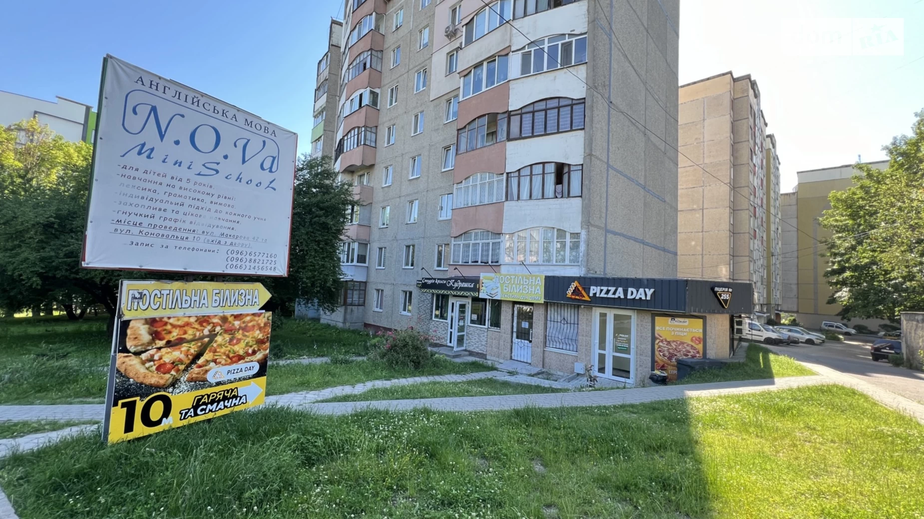 Здається в оренду приміщення вільного призначення 65 кв. м в 9-поверховій будівлі, цена: 19500 грн - фото 4